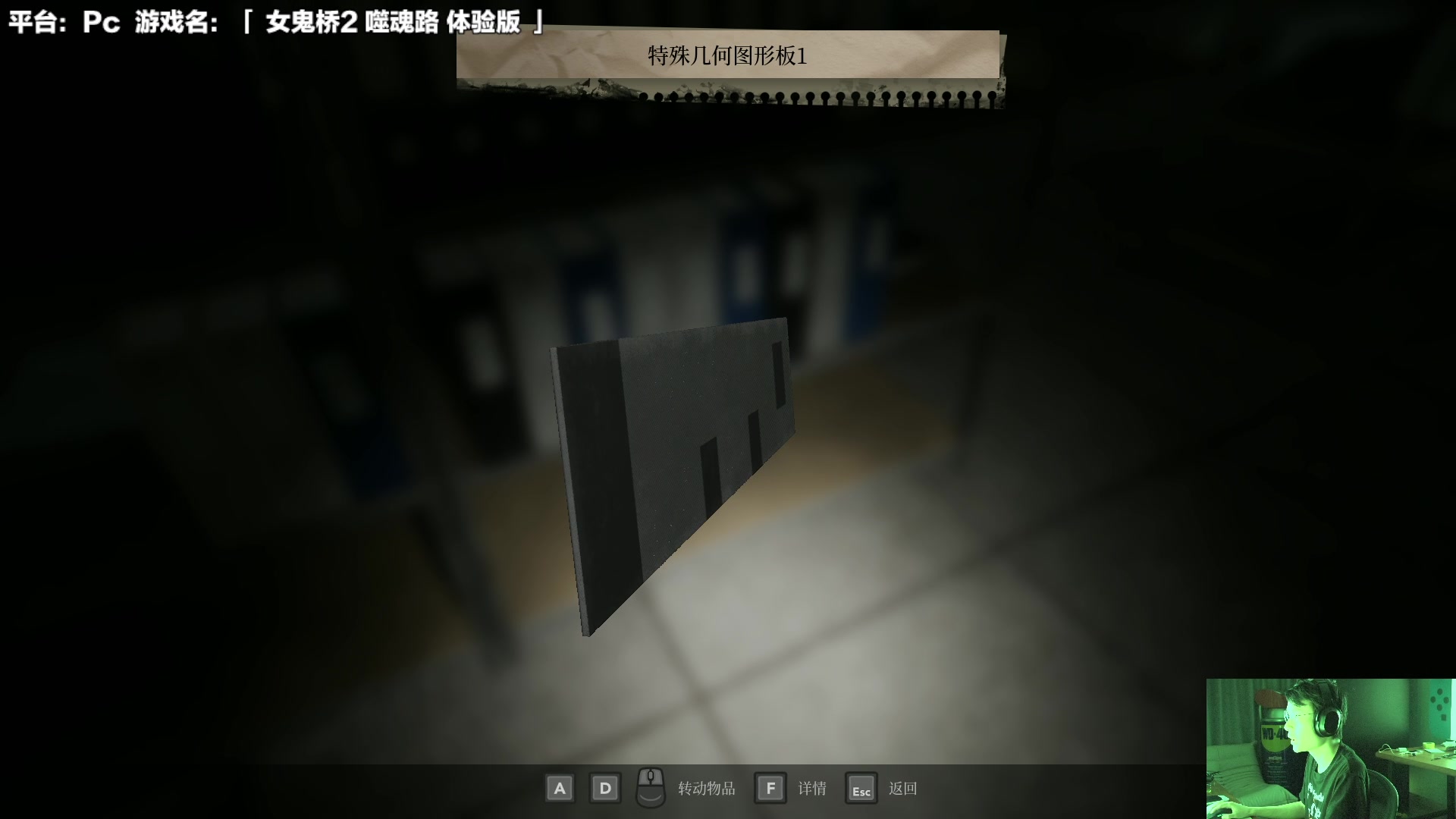 【2023-10-10 12点场】超级小桀：我可能玩了假的马里奥