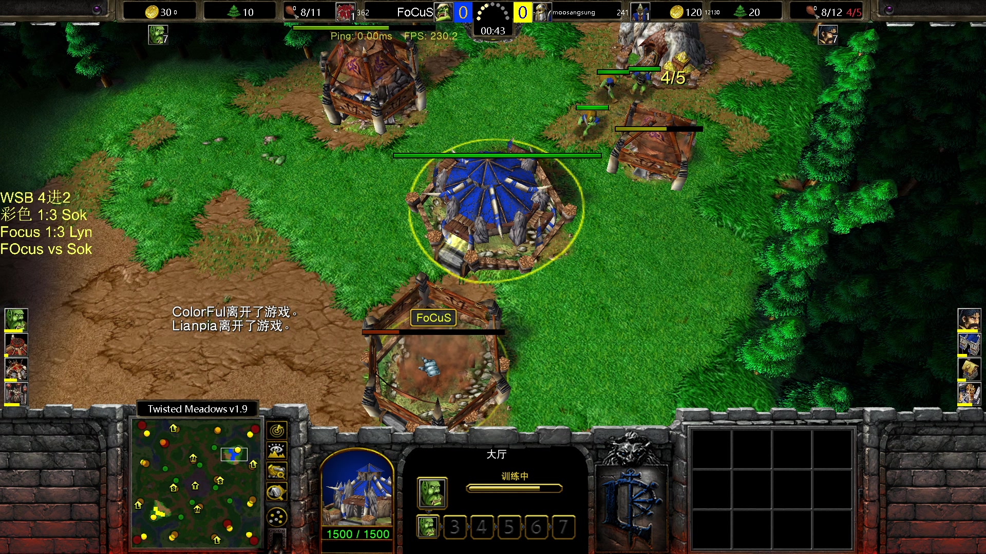 【2023-10-09 20点场】iameer0：【直播】6点WSB