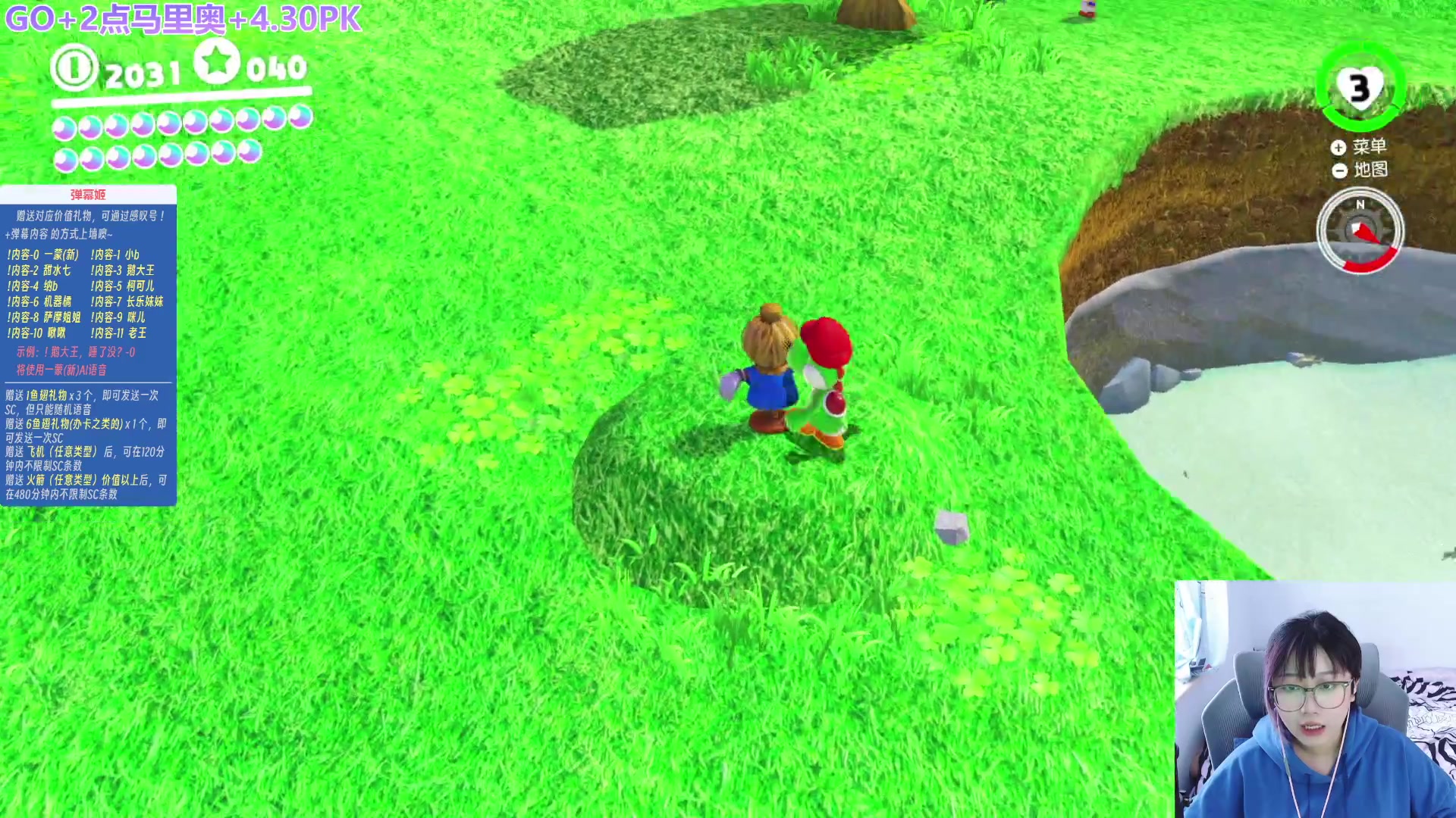 【2023-10-10 14点场】王师傅精益求精：【二台小B】B师傅精益求精~