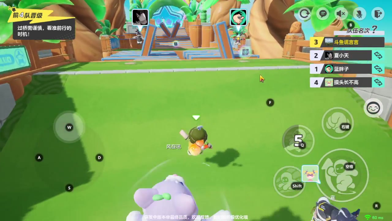 【2023-10-10 23点场】谎言言0V0：细节决定成败-稳中求胜.....