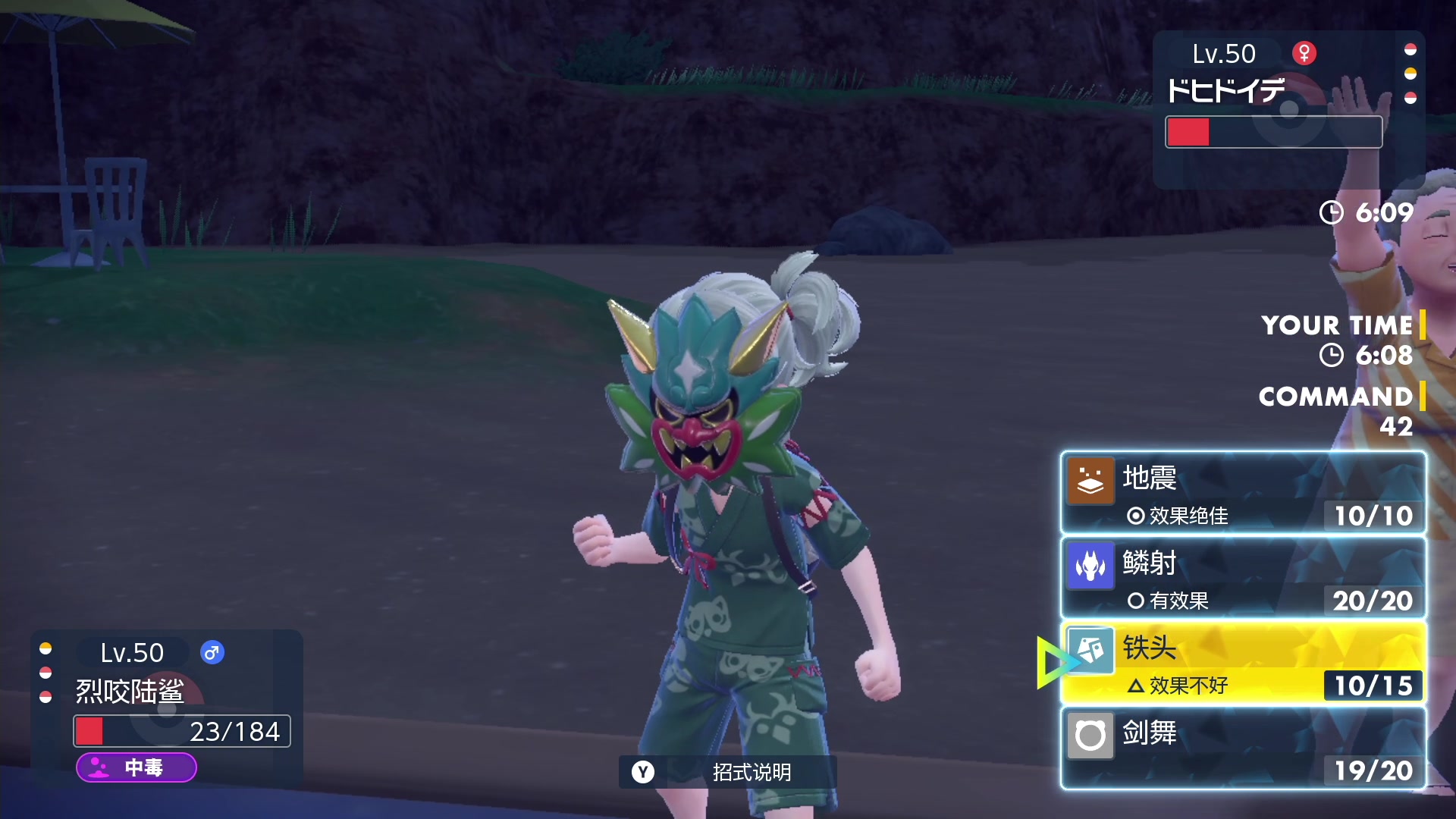 【2023-10-09 23点场】KazeLink：主播高强度开发游戏 直播时间急剧减少