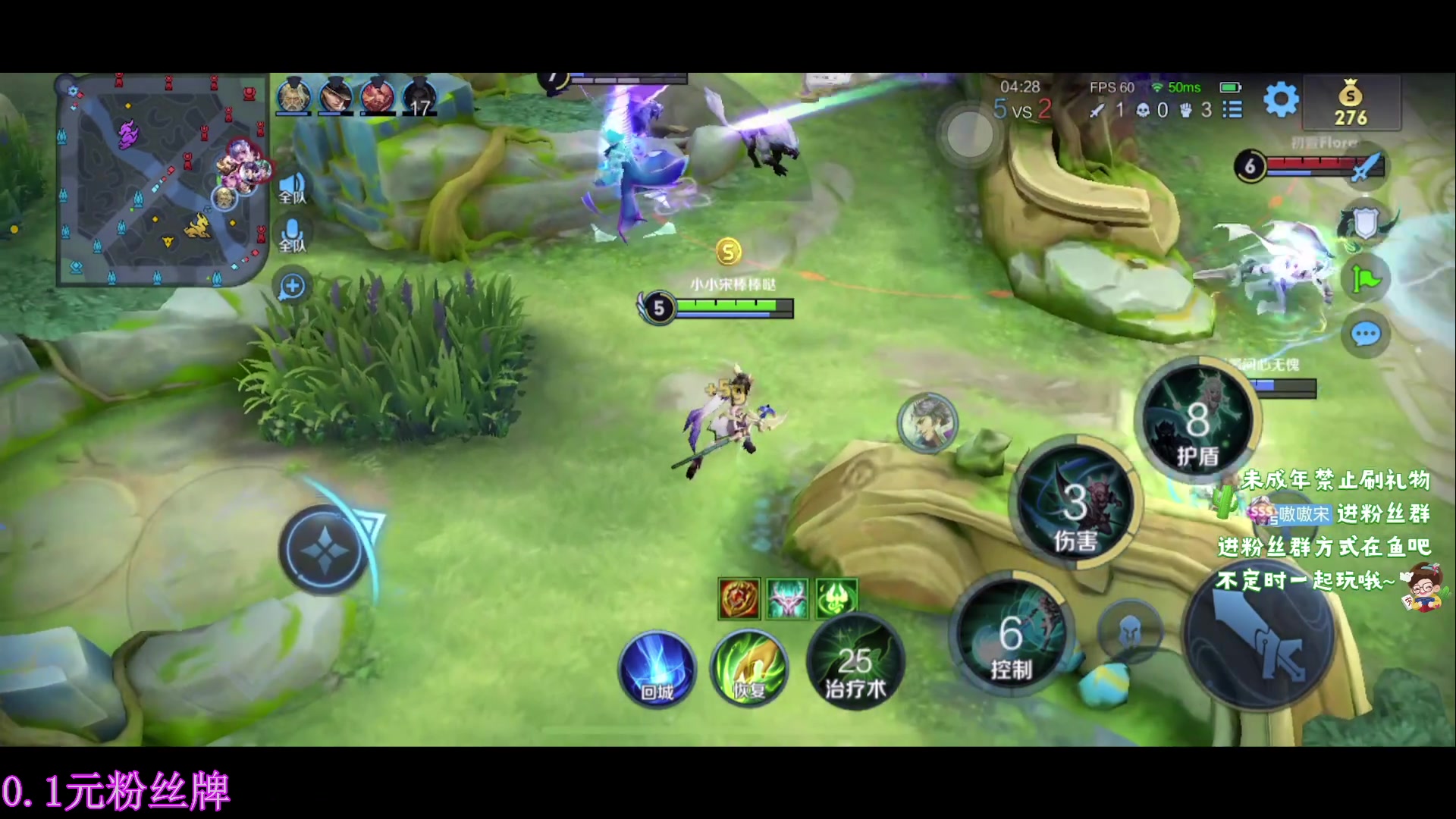 【2023-10-09 20点场】小小宋OAO：✨小小宋✨开心快乐每一天！