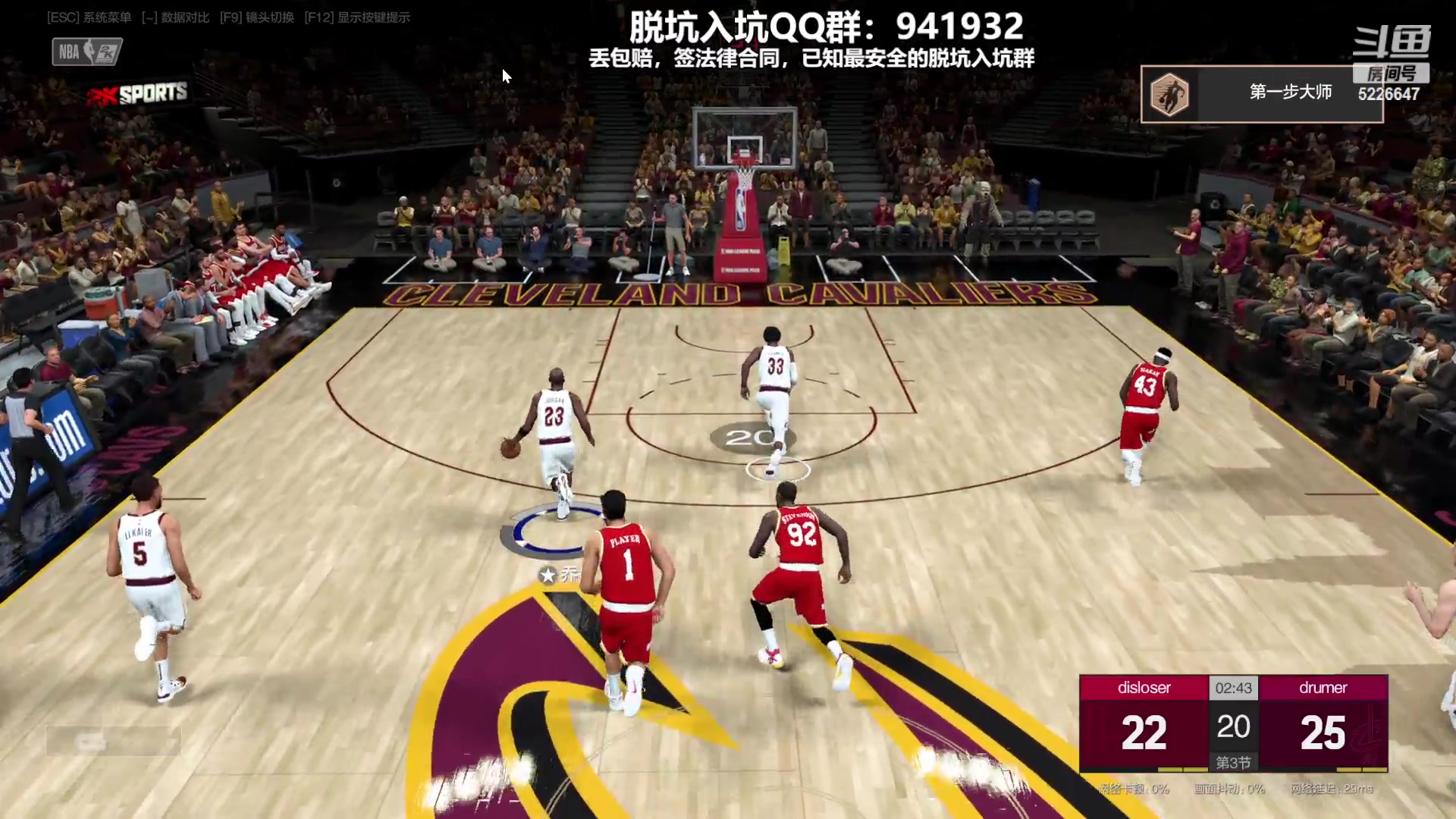 【2023-10-09 21点场】XY丶死鱼：死鱼ysy：晚上好兄弟们！！！