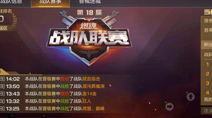 【2023-10-9 14点场】幽默得船长:研究2222