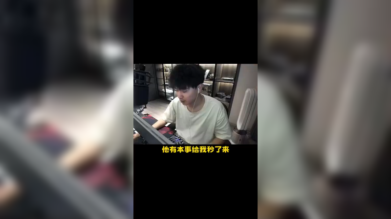 约战danking康康！