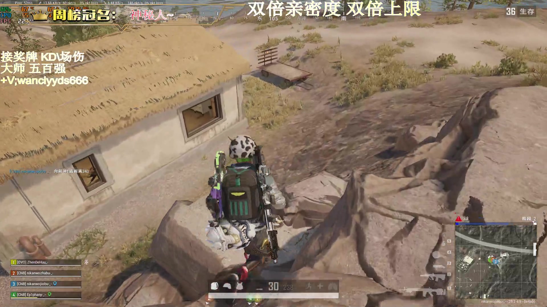 【2023-10-07 14点场】晚辞77：【双倍】赛季末最惊险刺激大师局