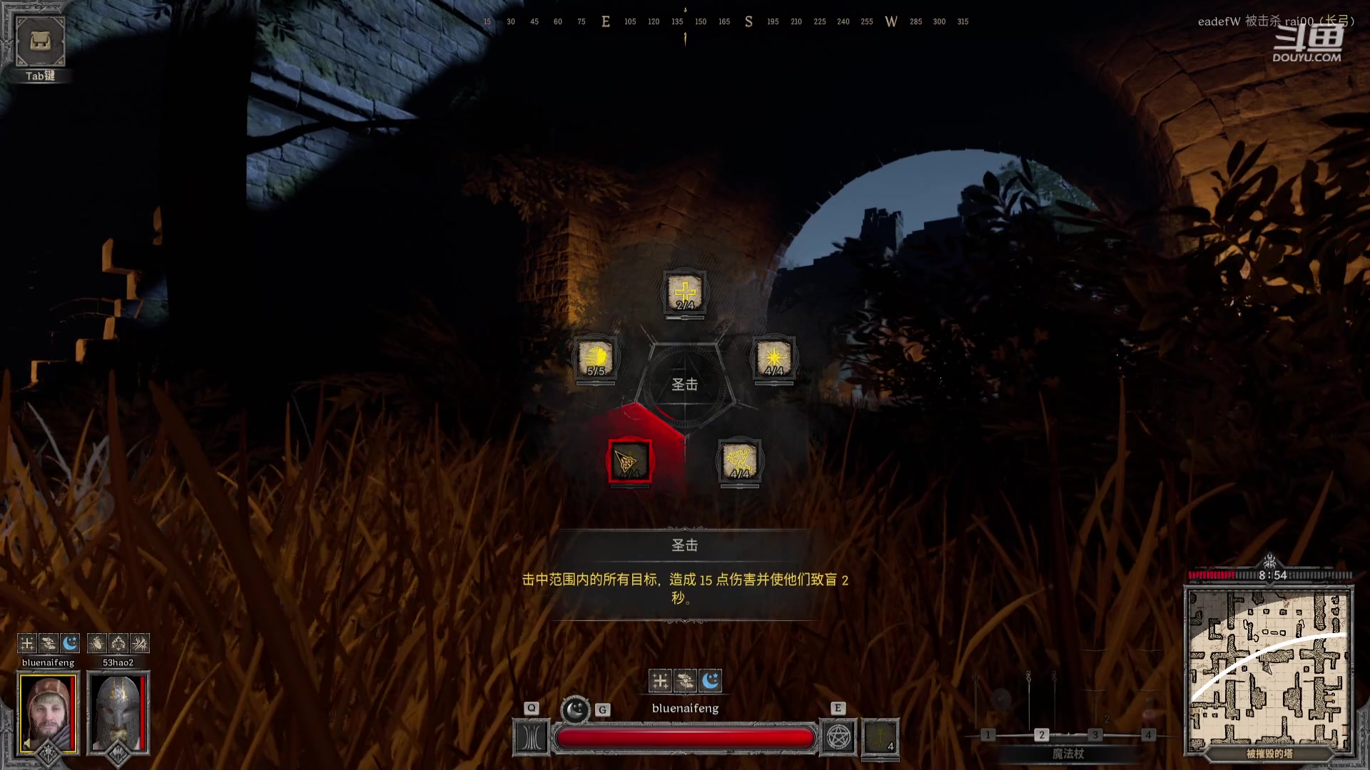 【2023-10-06 21点场】蓝色追风丶：学习，总结，提高！