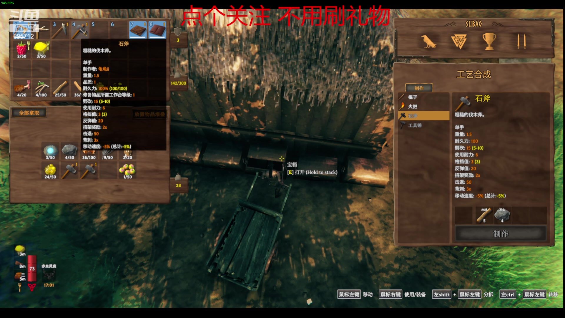 【2023-10-10 04点场】一只蘇l：蘇宝：正能量！