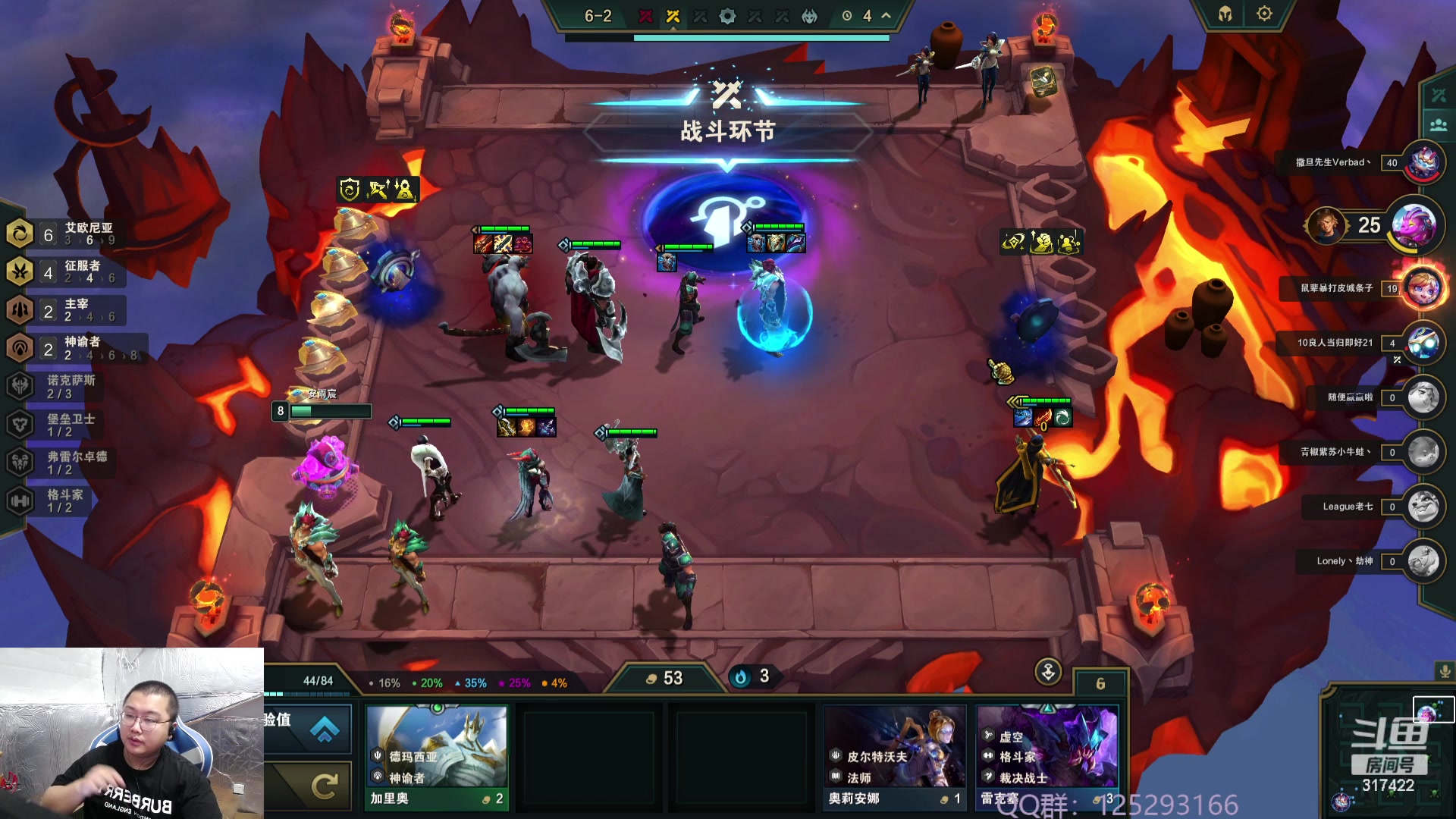 【2023-10-10 09点场】驴酱的冯雨大王：冯雨：努力修炼，赶优争先！