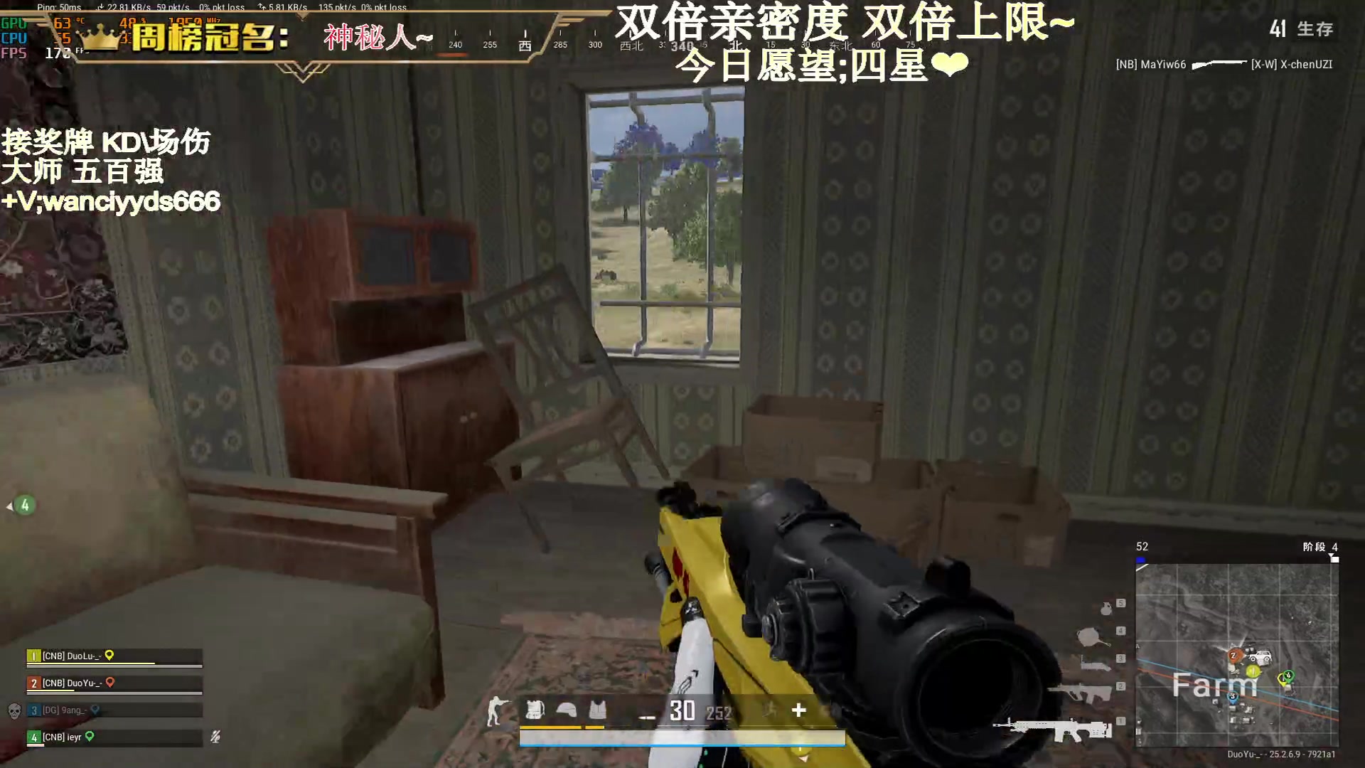 【2023-10-04 00点场】晚辞77：【双倍】全能指挥官 独狼战神辞