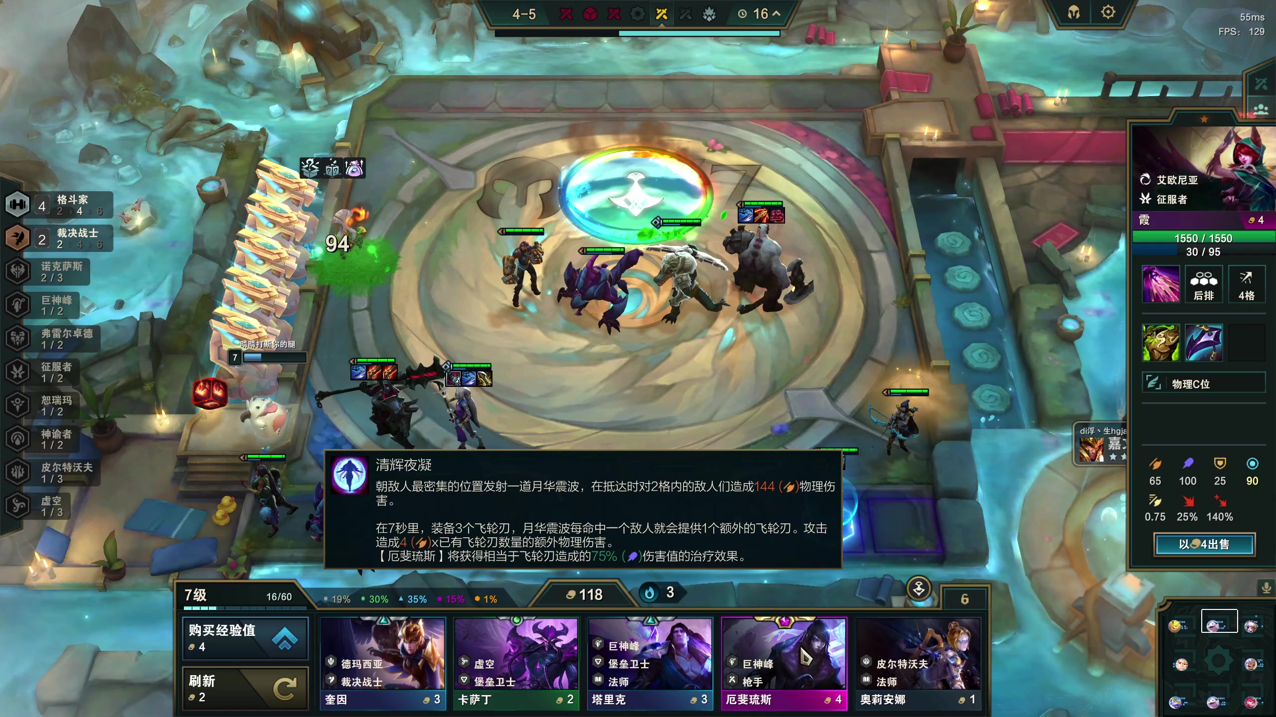 【2023-10-09 17点场】晴晴跑不动：今天大连下冰雹叻