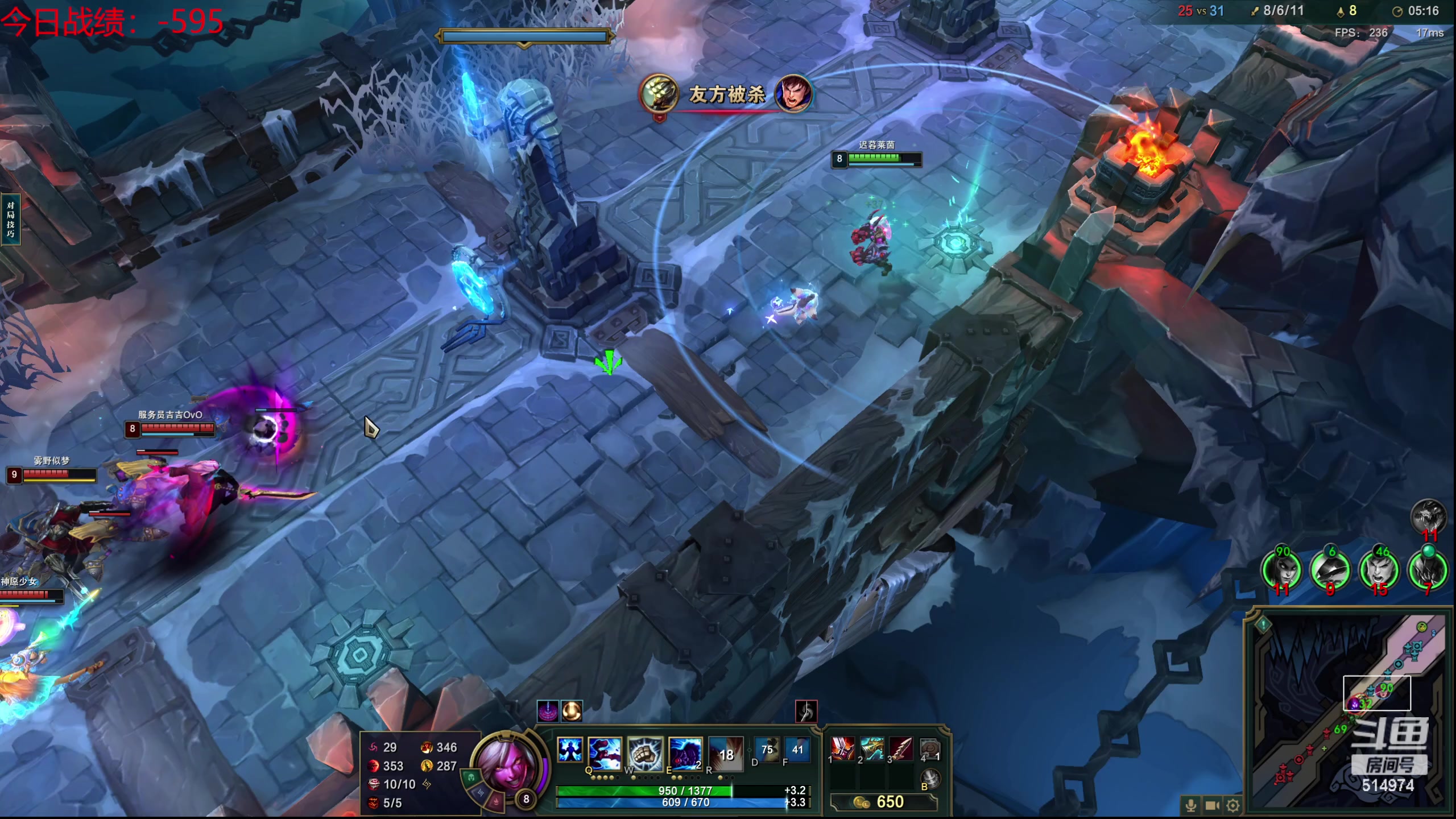 【2023-10-10 03点场】迷离之道丶：迷离劫：我来了