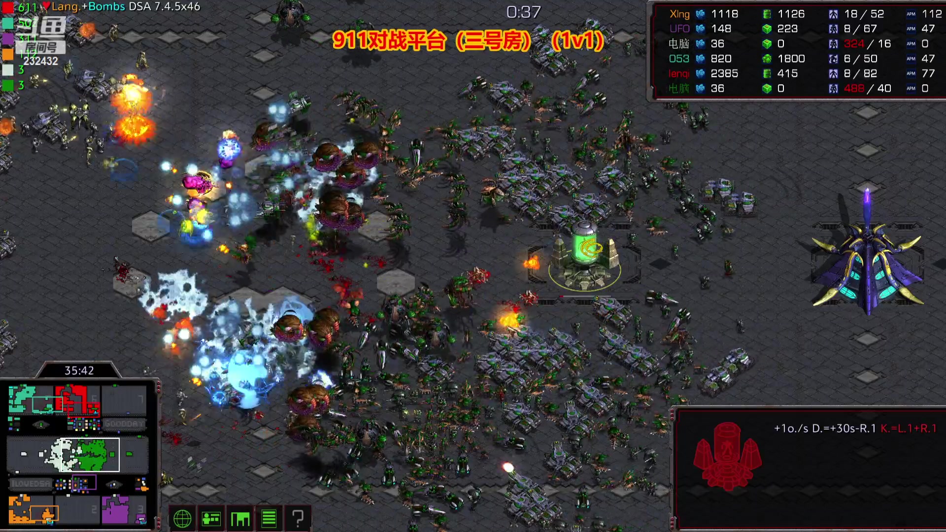 【2023-10-08 00点场】星际DSA联赛：天使风暴娱乐版DSA7.4.5x46