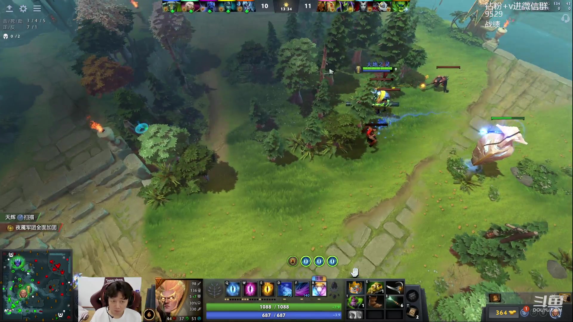 【2023-10-10 23点场】艾斯yoona：yoona:全力以赴冲分！