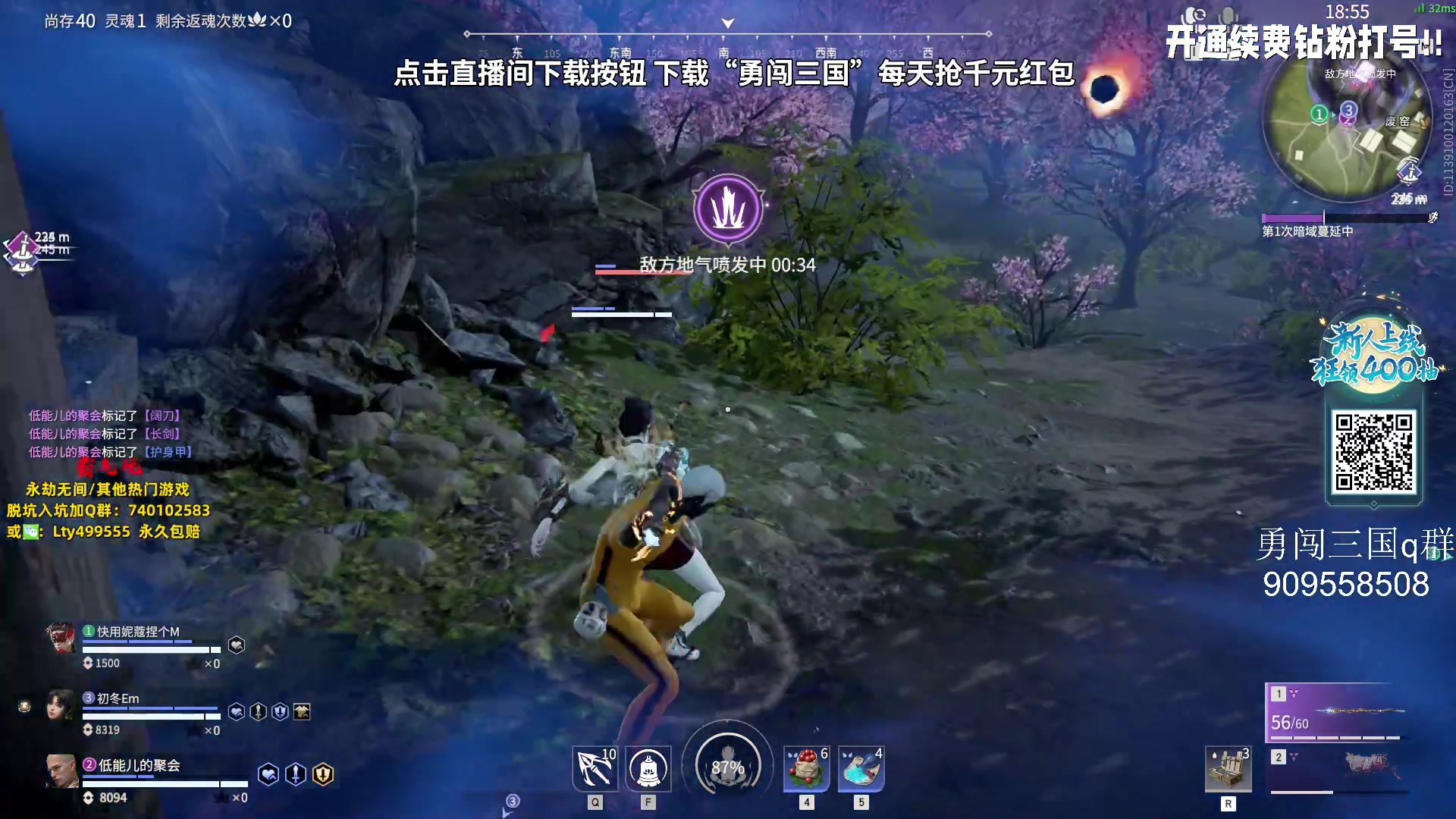 【2023-10-10 20点场】小铭XiaoMing阿：小铭：今天1毛钱卡粉丝牌啦~