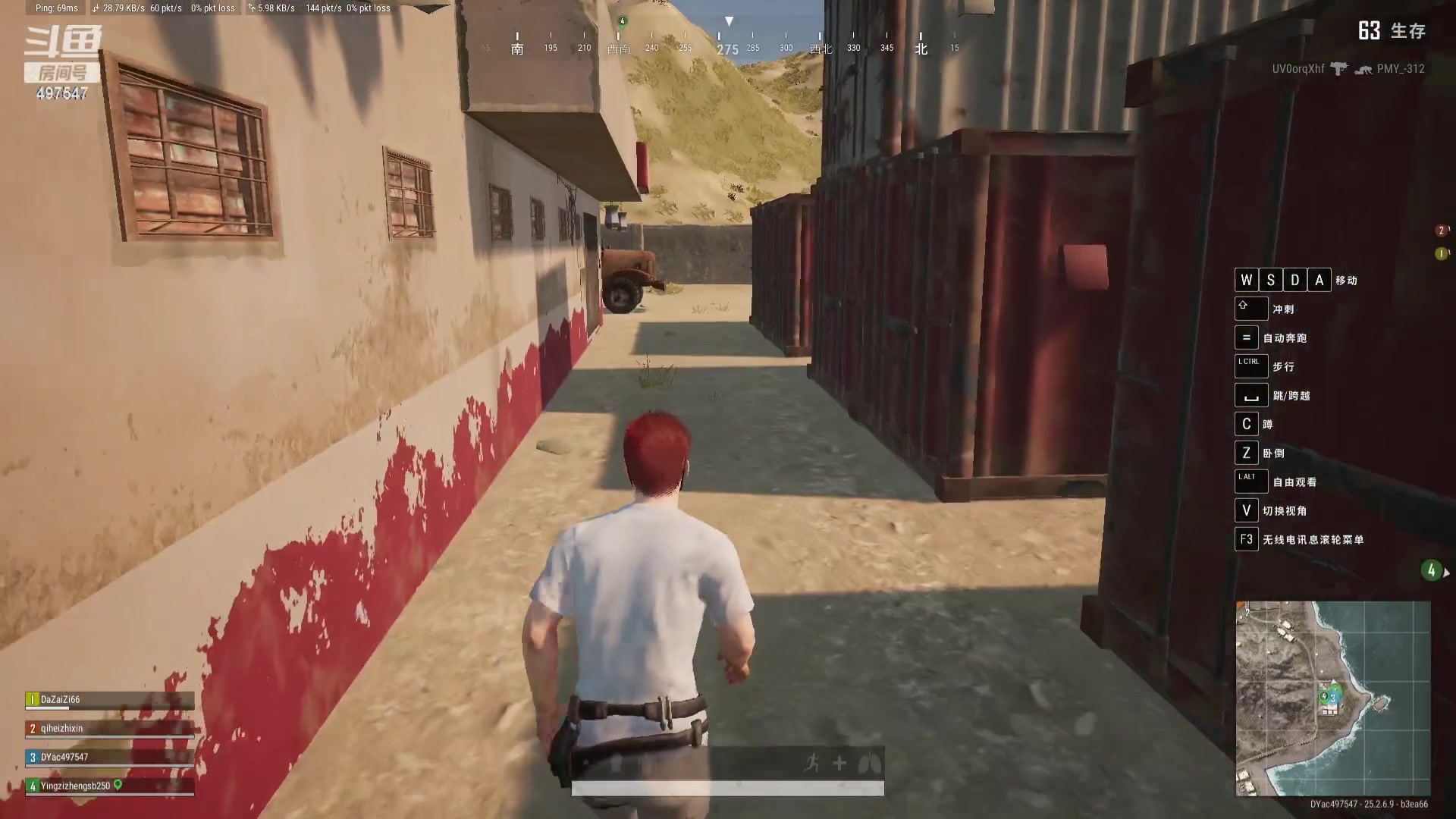 【2023-10-10 20点场】啊城解说：【啊城解说]饥荒