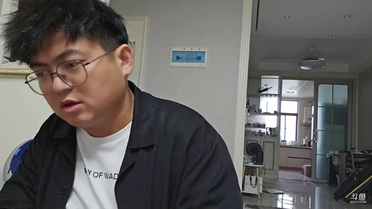 【2023-10-10 07点场】火力堂主：还是见洛邑古城!
