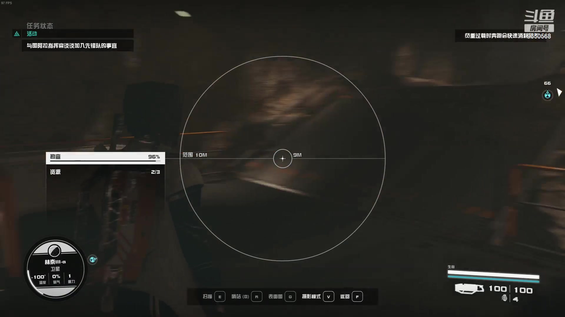 【2023-10-10 00点场】THANATOS0v0：红色虞美人 ！9350568