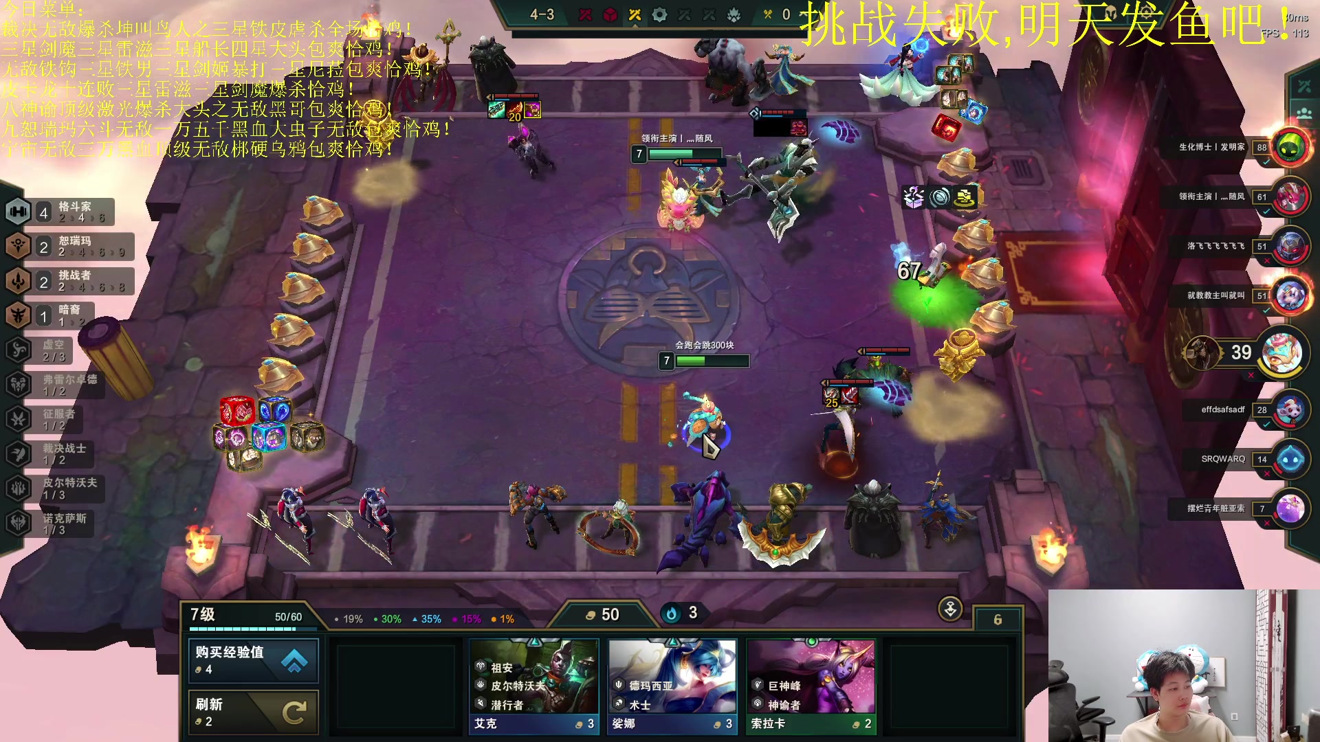 【2023-10-10 02点场】是小柒鸭XQ：只会赌各种脑溢血花活！！！