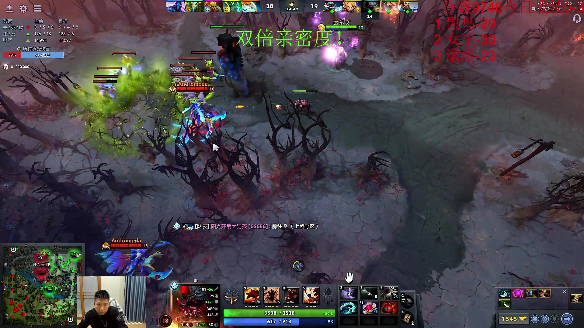 【2023-10-10 12点场】霸气虚幻哥1991：晚上好哟！黄金双倍卡！！