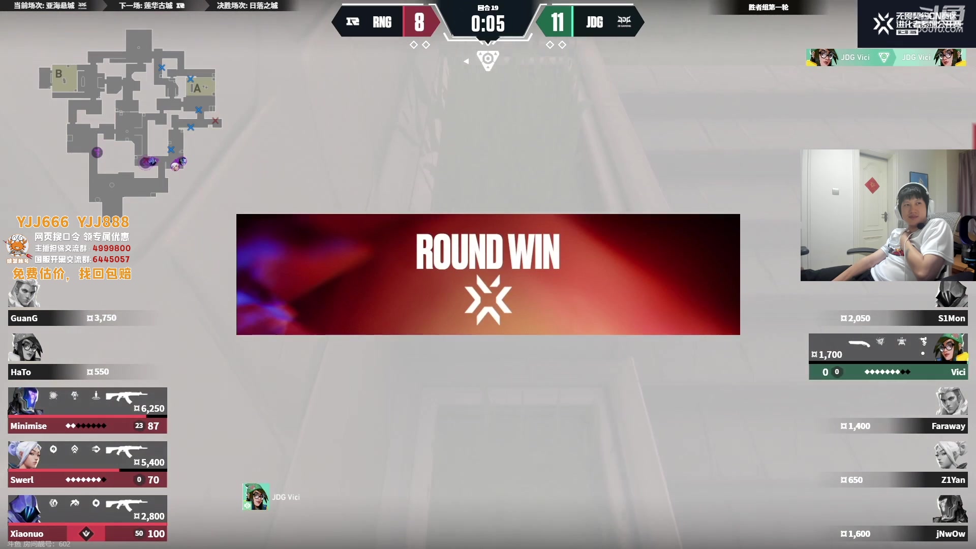 【2023-10-10 17点场】yjjimpaopao：马上恐怖降临