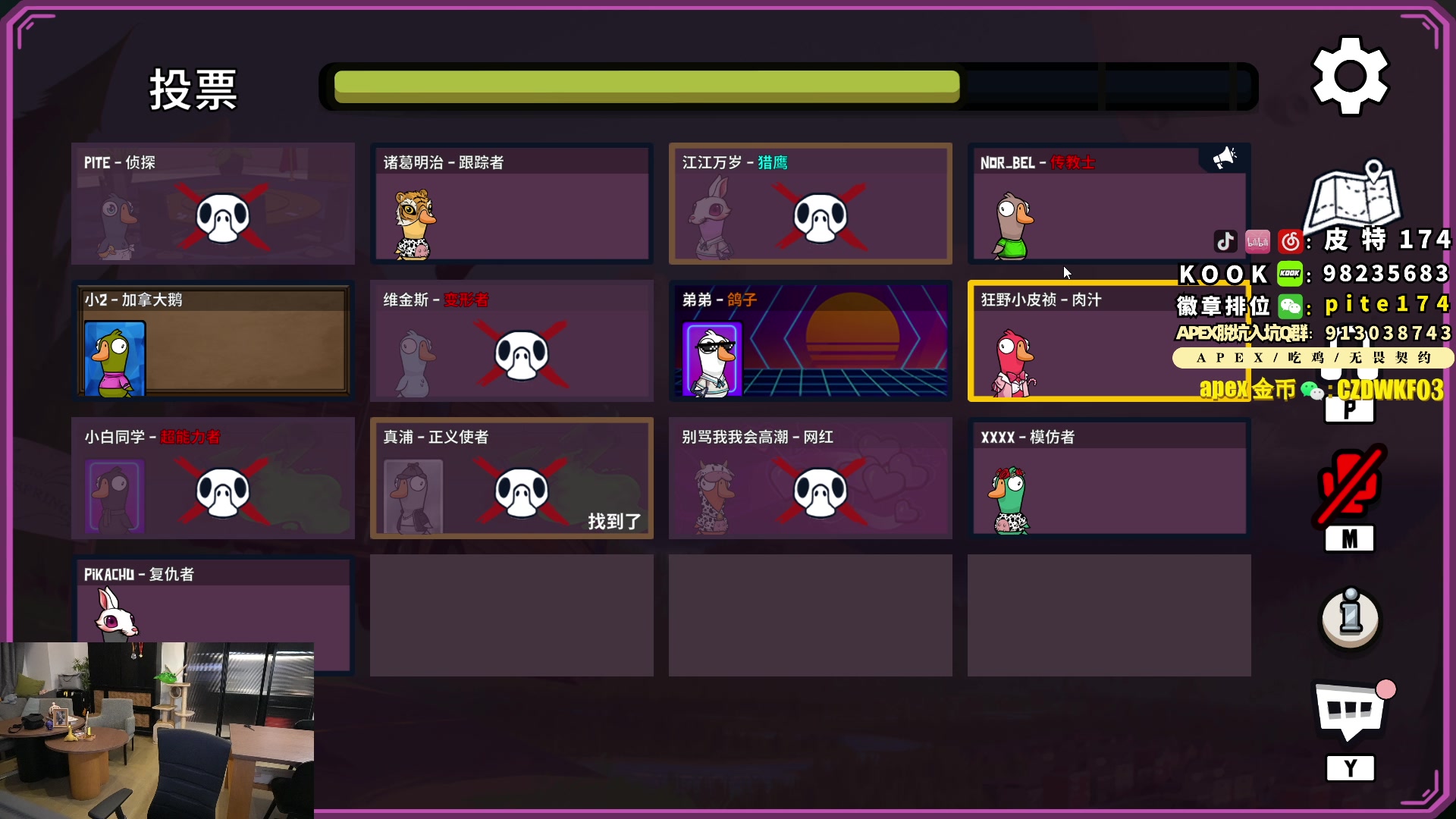【2023-10-09 02点场】皮特174：今晚5-6点来 钻粉卡 0.1元粉丝牌