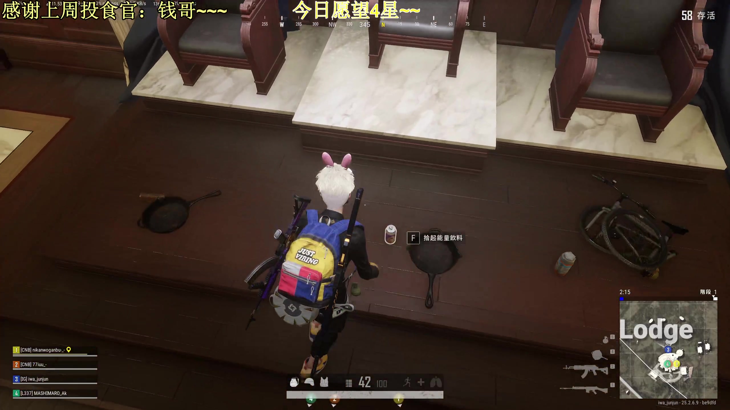 【2023-10-10 18点场】轻语丶619：【钻粉】今天状态非常好