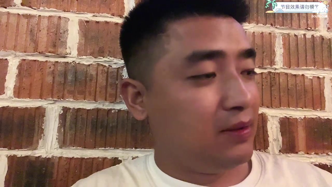 【2023-10-10 19点场】主播阿郎：杭州你好啊