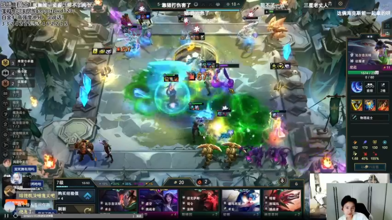 【2023-10-10 22点场】阿陈ctw：云巅开冲辣！