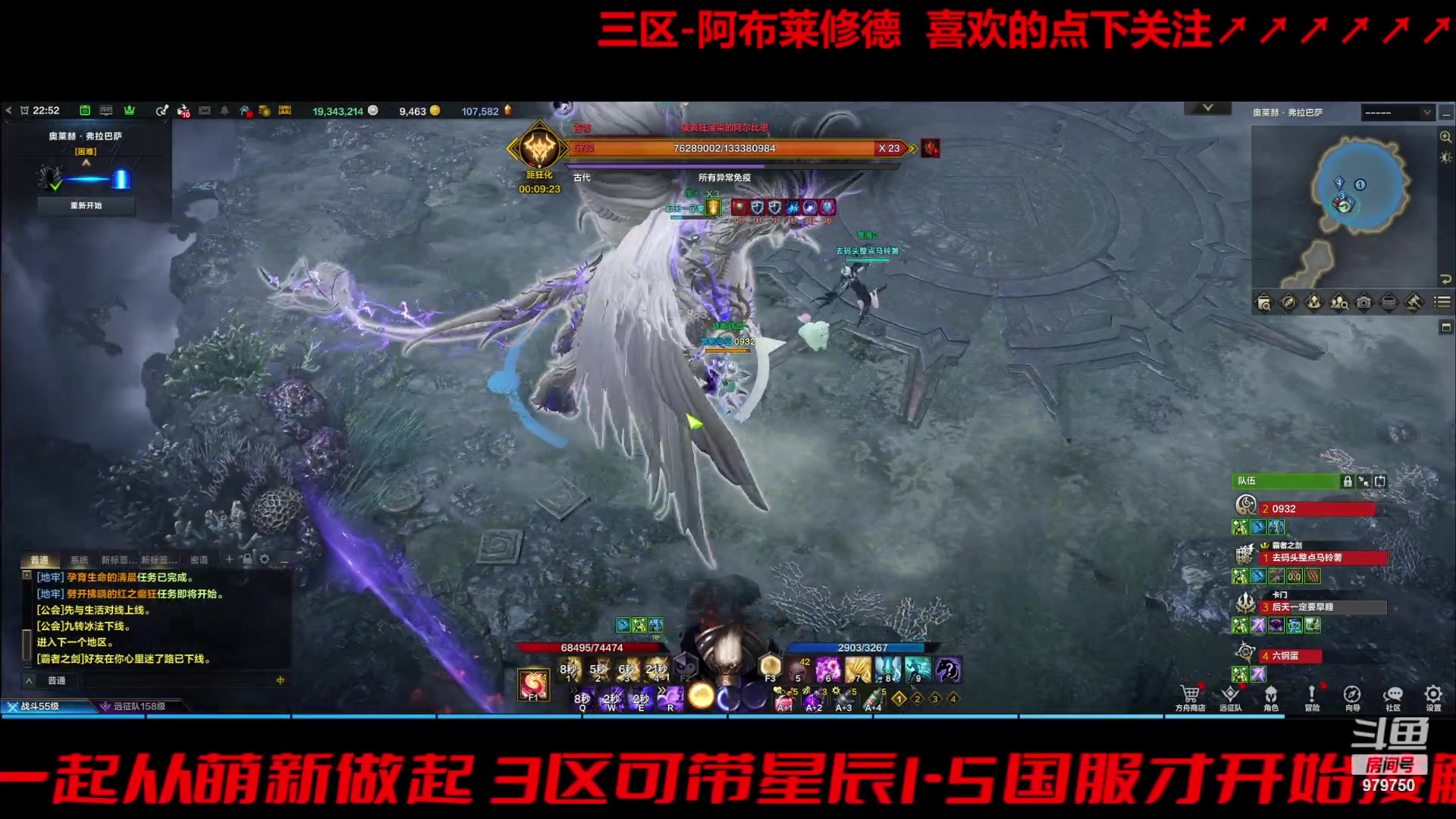 【2023-10-7 22点场】三凯1986:三区搬砖空了可带星辰 假日~快乐~