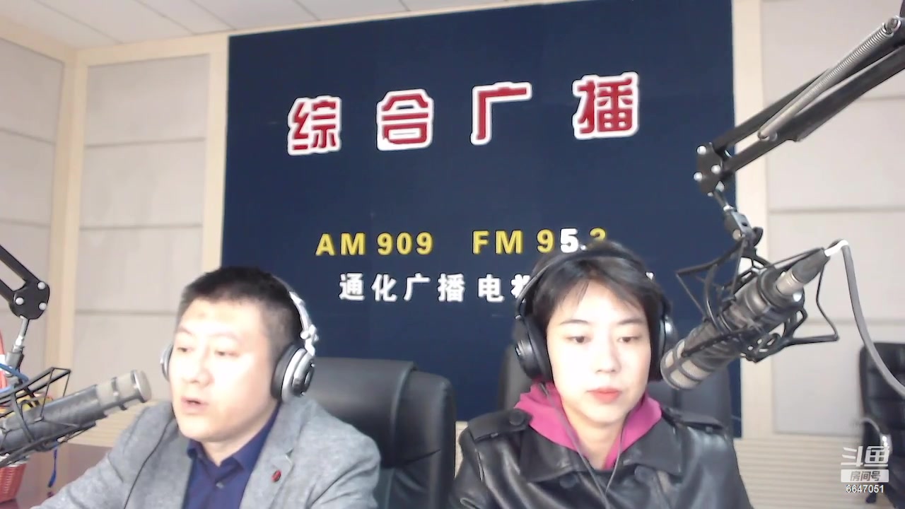 【2023-10-10 07点场】伟达000：好好上班，天天向上~