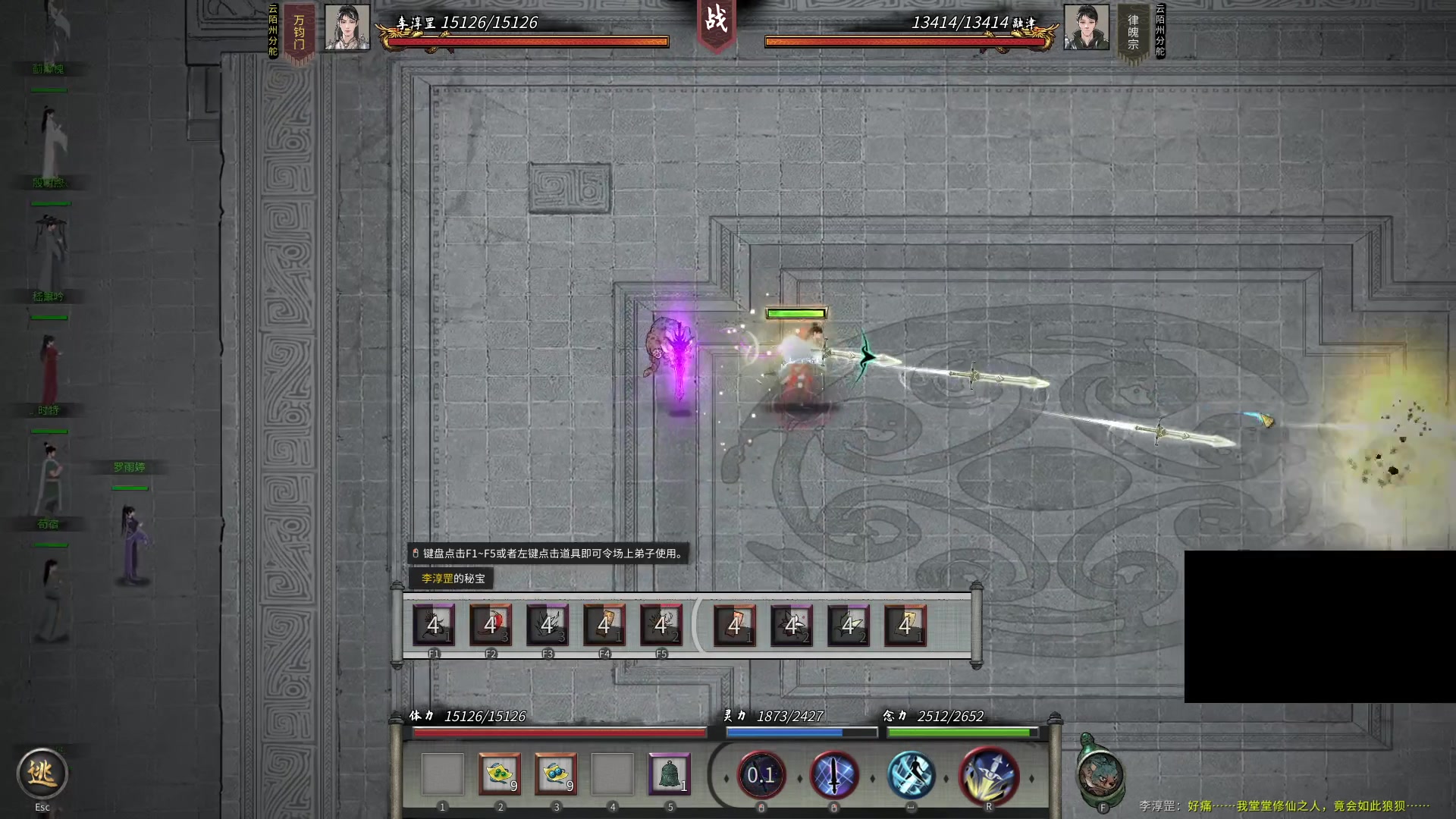 【2023-10-10 01点场】暴走的银剑君丶：银剑君：小帅哥，好久不见呀！`