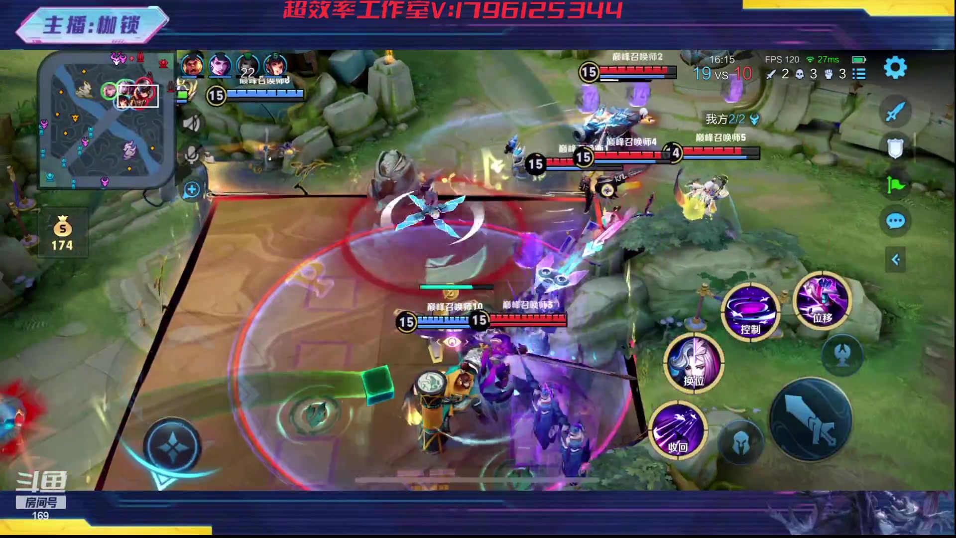 【2023-10-10 19点场】是个枷锁：【枷锁】再冷静一点