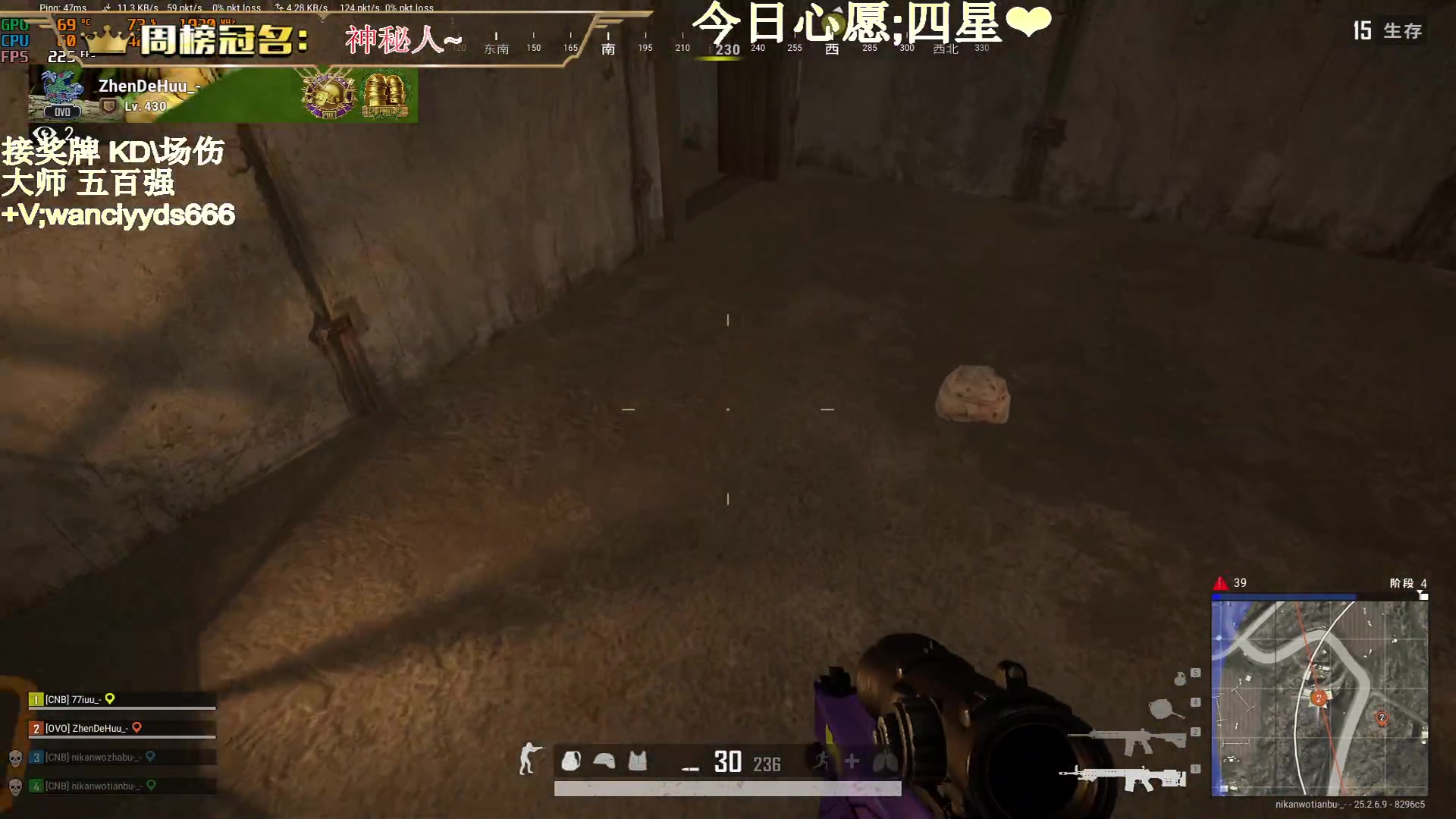 【2023-10-08 15点场】晚辞77：【晚辞】赛季末最惊险刺激大师局
