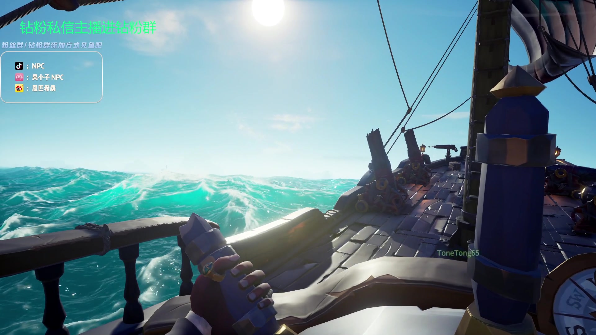 【2023-10-10 05点场】金甲EzNpc：真男人无所畏惧