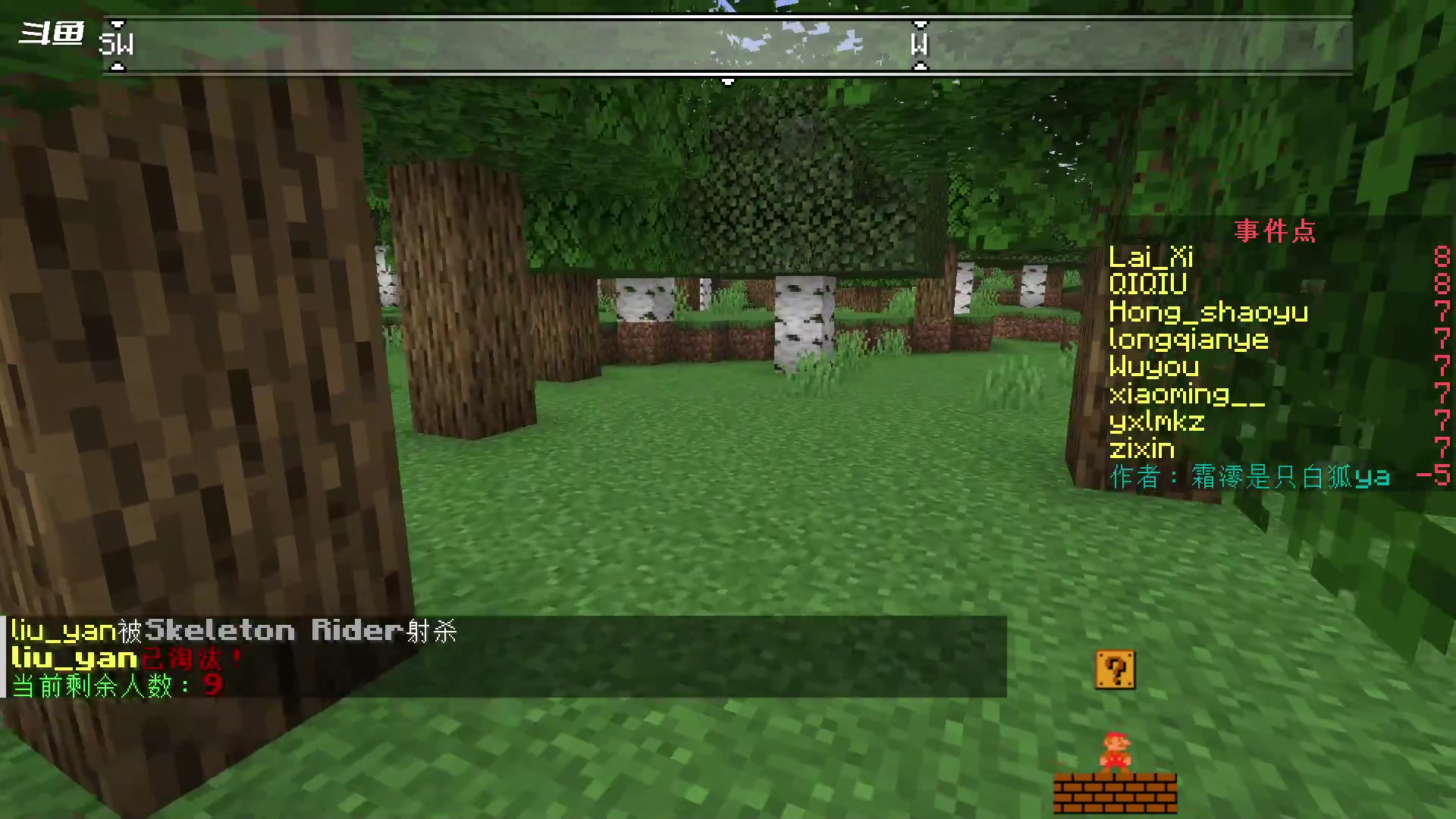 【2023-10-10 18点场】隐者丶丶：这里很有意思 来看看吧