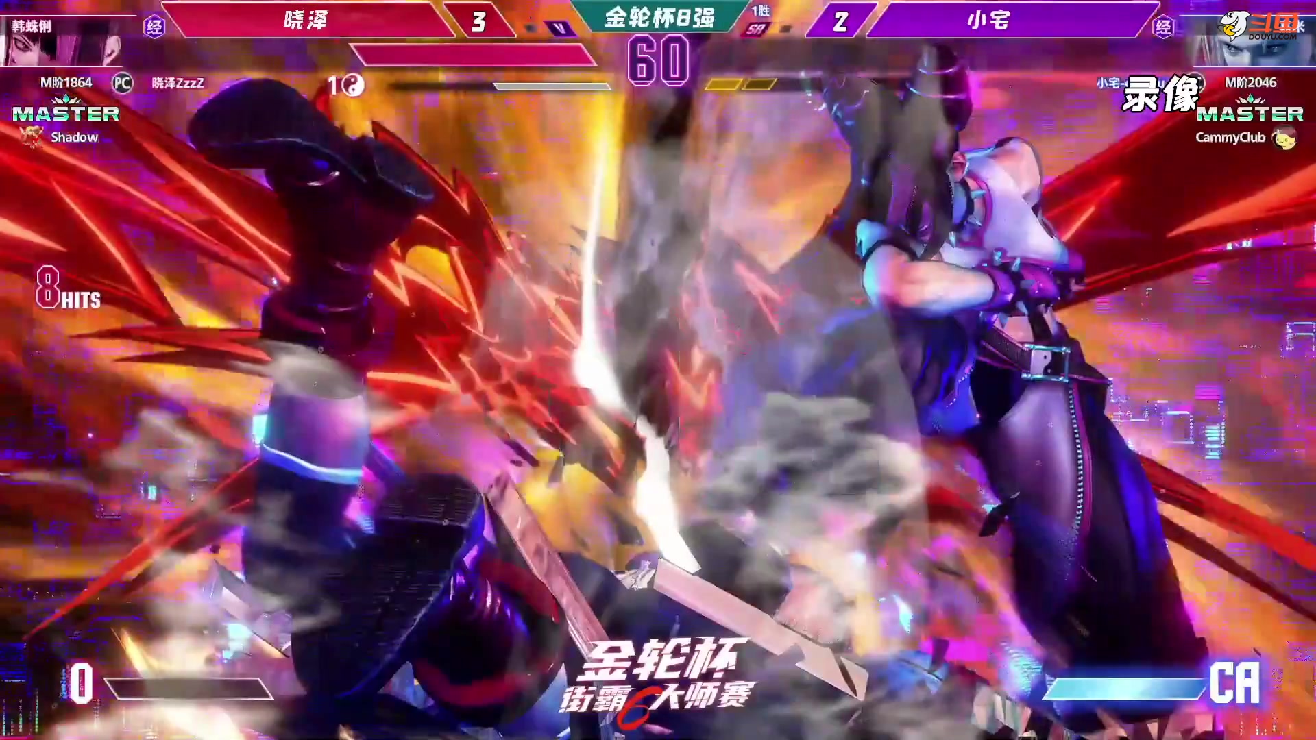 【2023-10-10 02点场】游天堂：小孩曾卓君：今天直播秃头杯