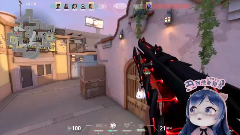 【2023-10-09 22点场】一条小团团OvO：【小团】要开心呢