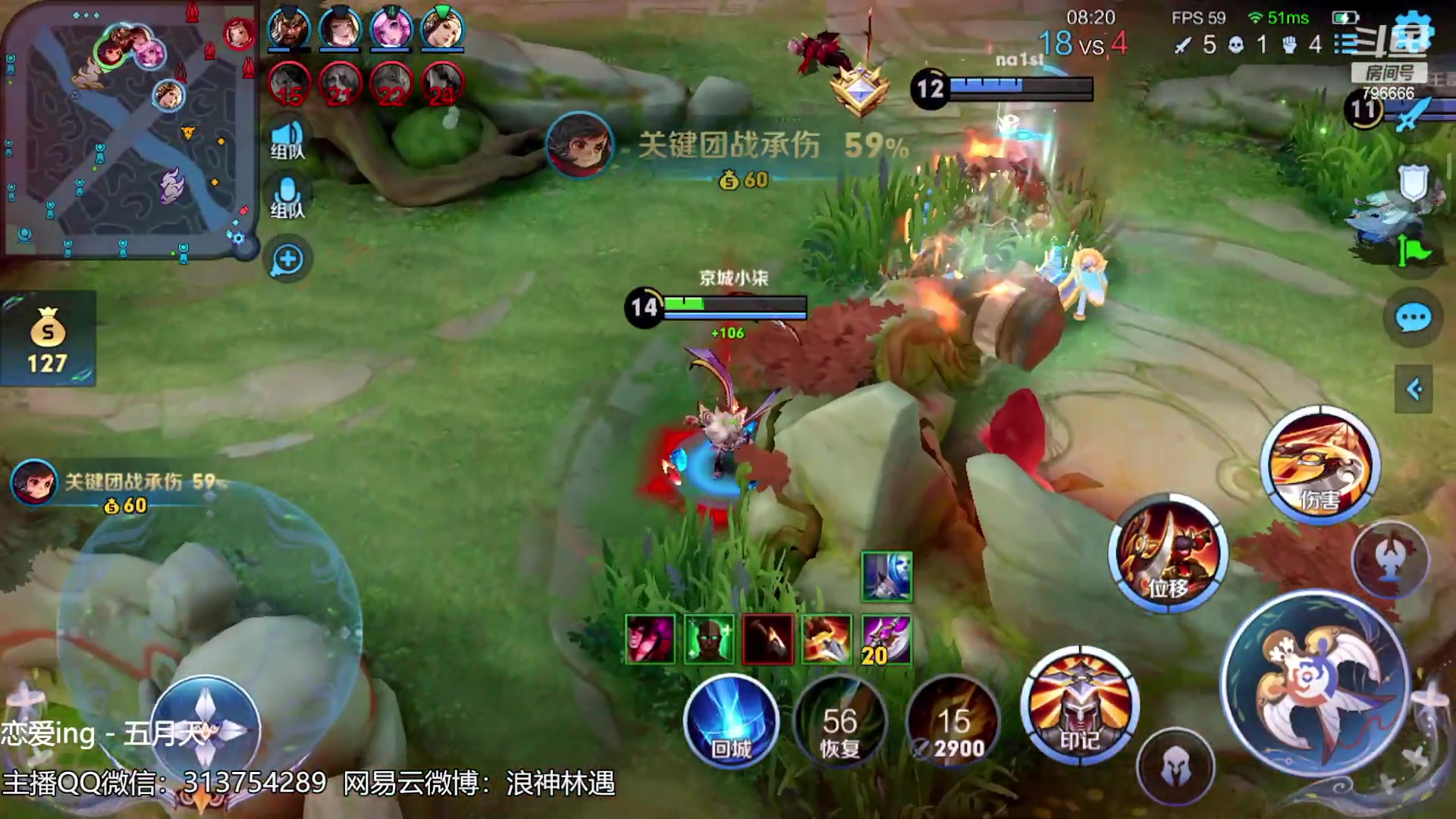 【2023-10-09 23点场】惊蜇：惊蜇：今夜无雪无晴 无悲喜
