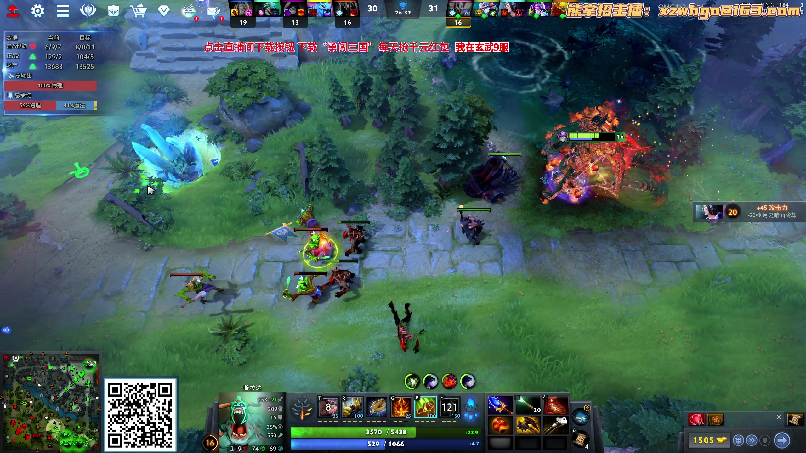 【2023-10-10 18点场】yyfyyf：随便玩玩！9999