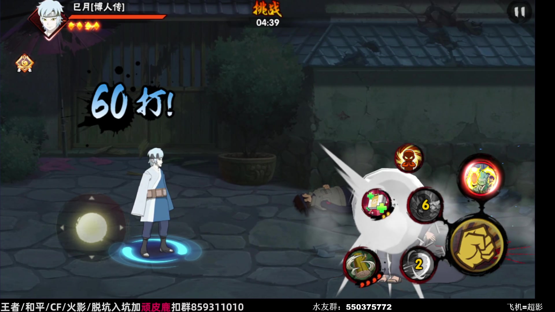 【2023-10-10 10点场】改不起名的无惜：无惜 ：高素质主播