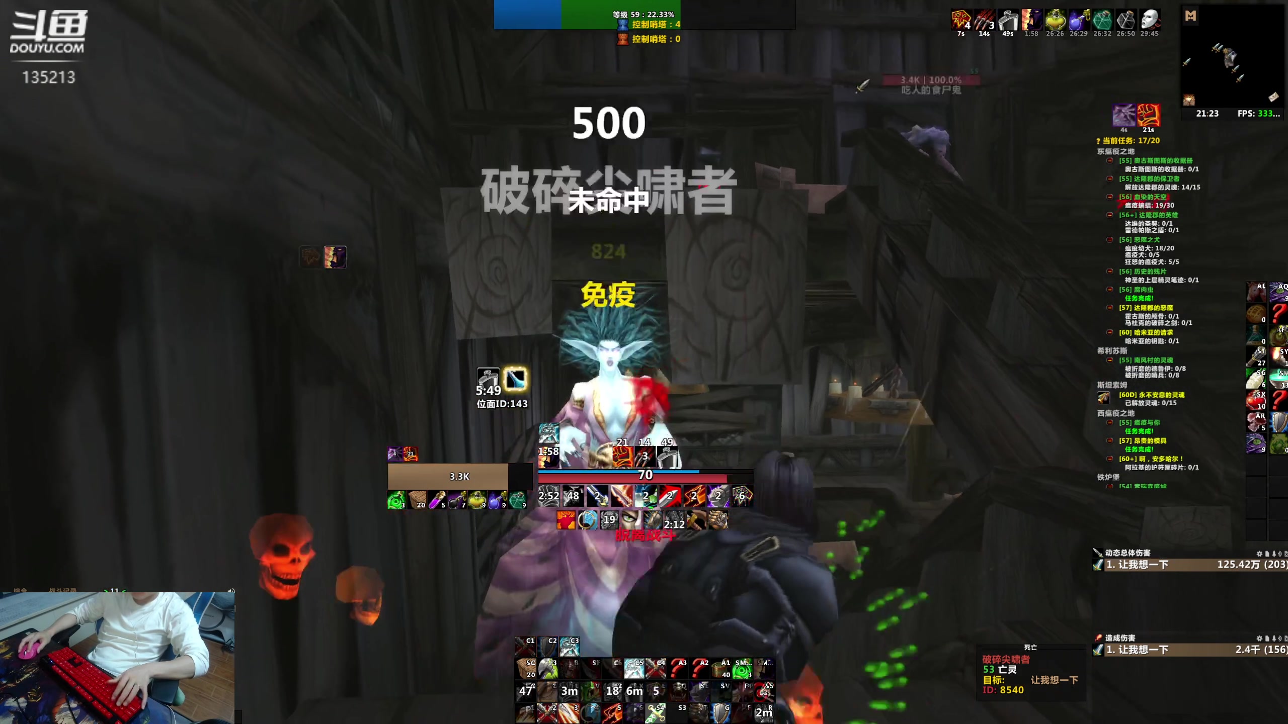 【2023-10-10 20点场】神奇的阿诺：亚服一命模式，特雷姆斯