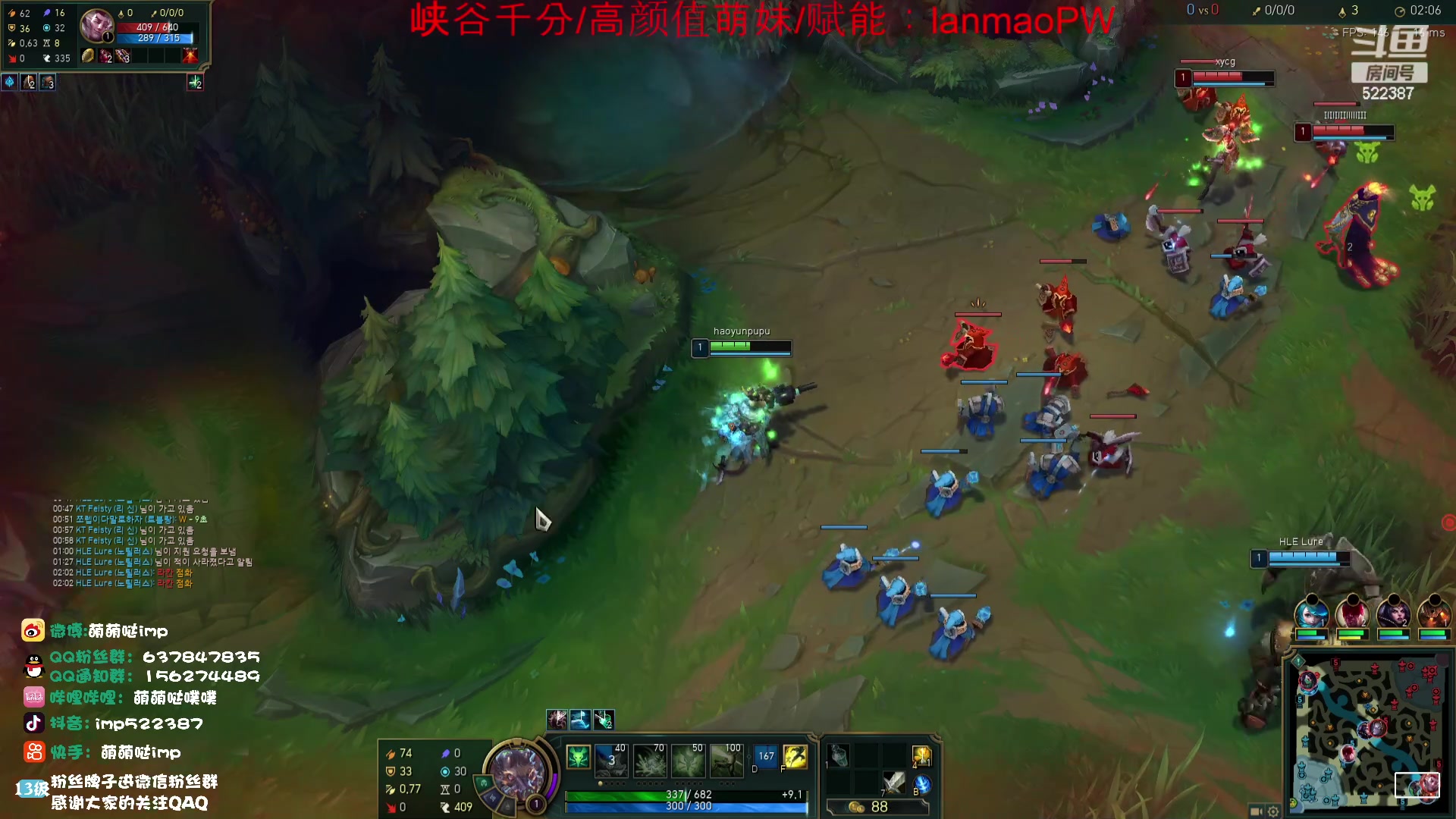 【2023-10-10 02点场】impOUO：噗噗的直播间捏.