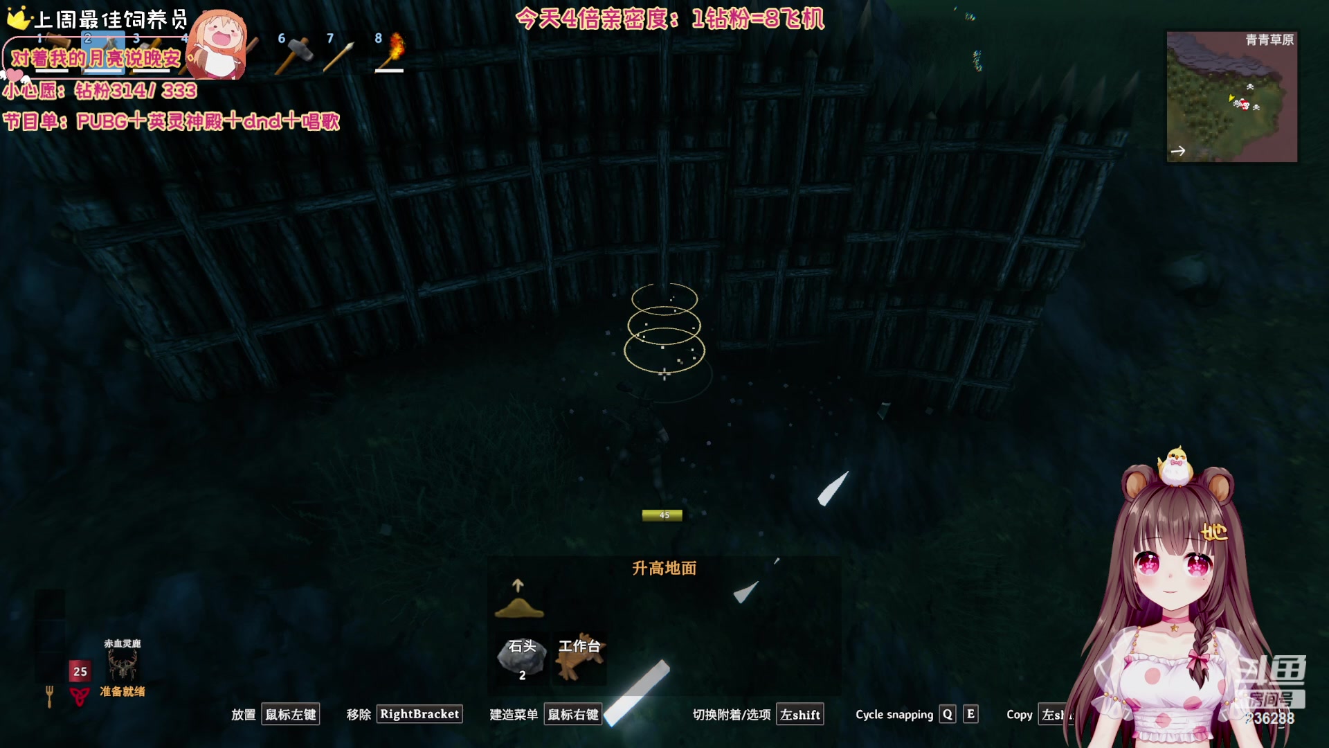 【2023-10-10 07点场】宇宙超级无敌鸽子她：【鸽子她】钻粉4倍！上班咯上班咯~
