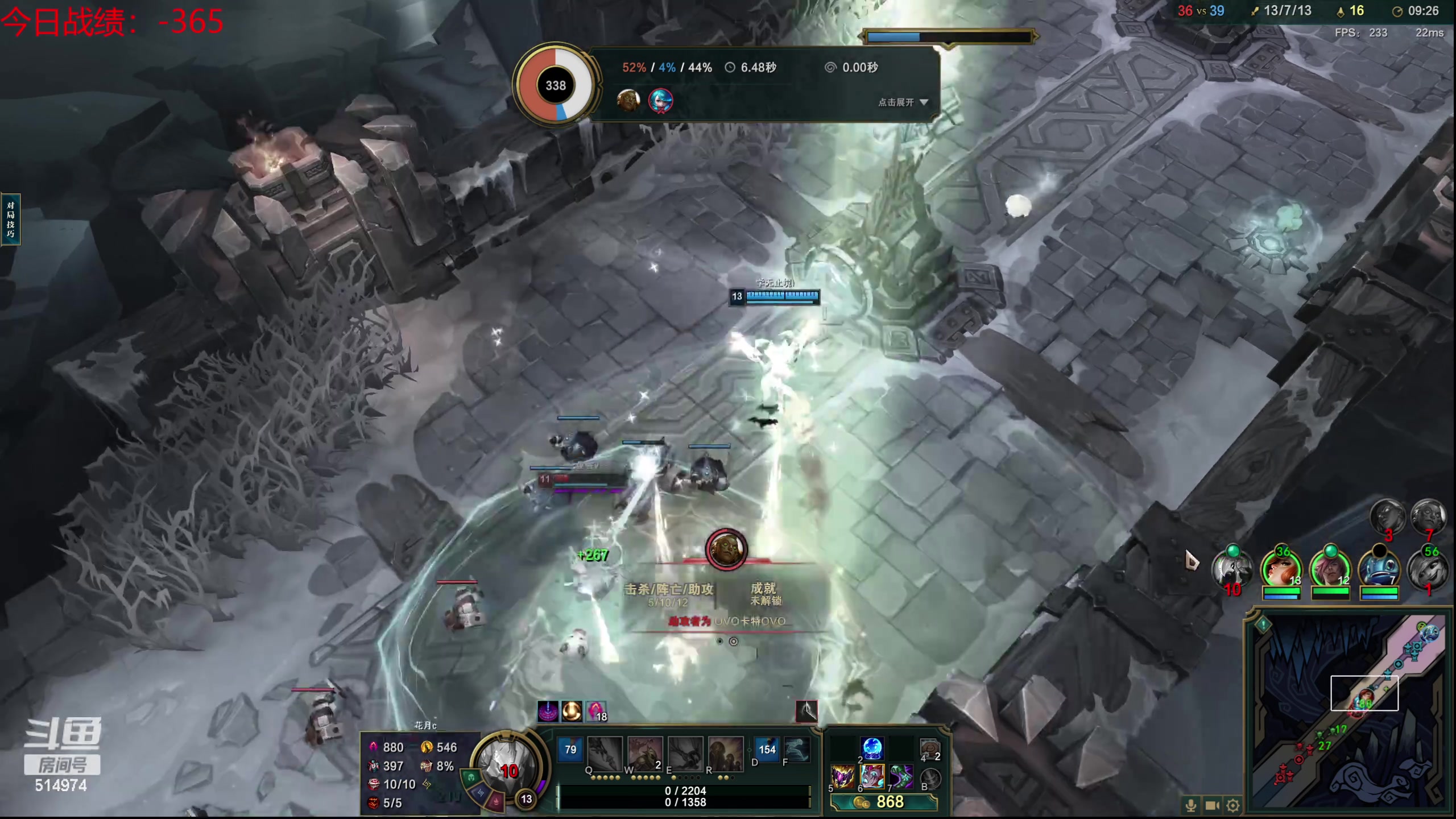 【2023-10-10 08点场】迷离之道丶：迷离劫：我来了