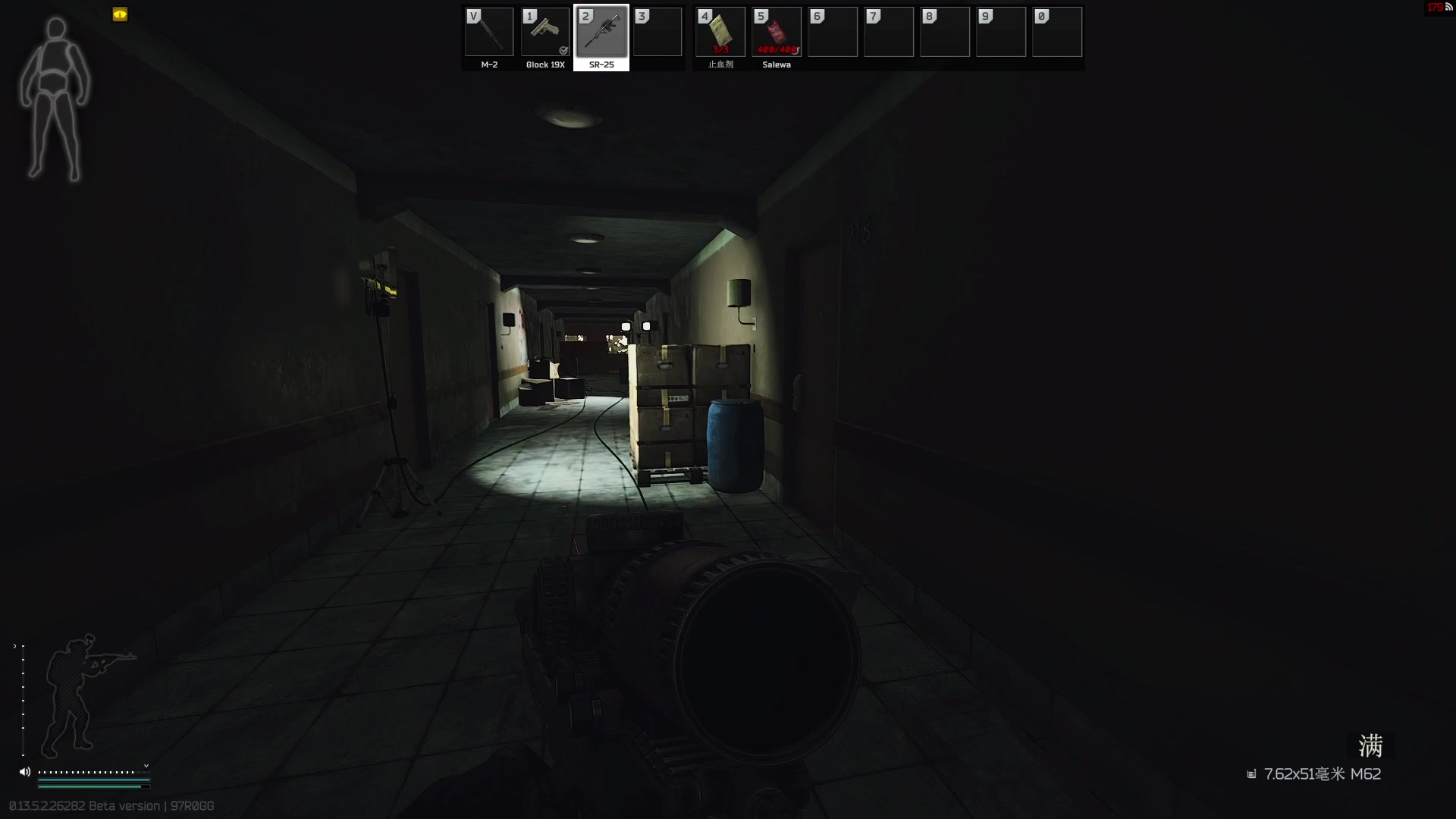 【2023-10-10 09点场】imxiaoxin：【✘-✘】钻石卡 黑白双撒