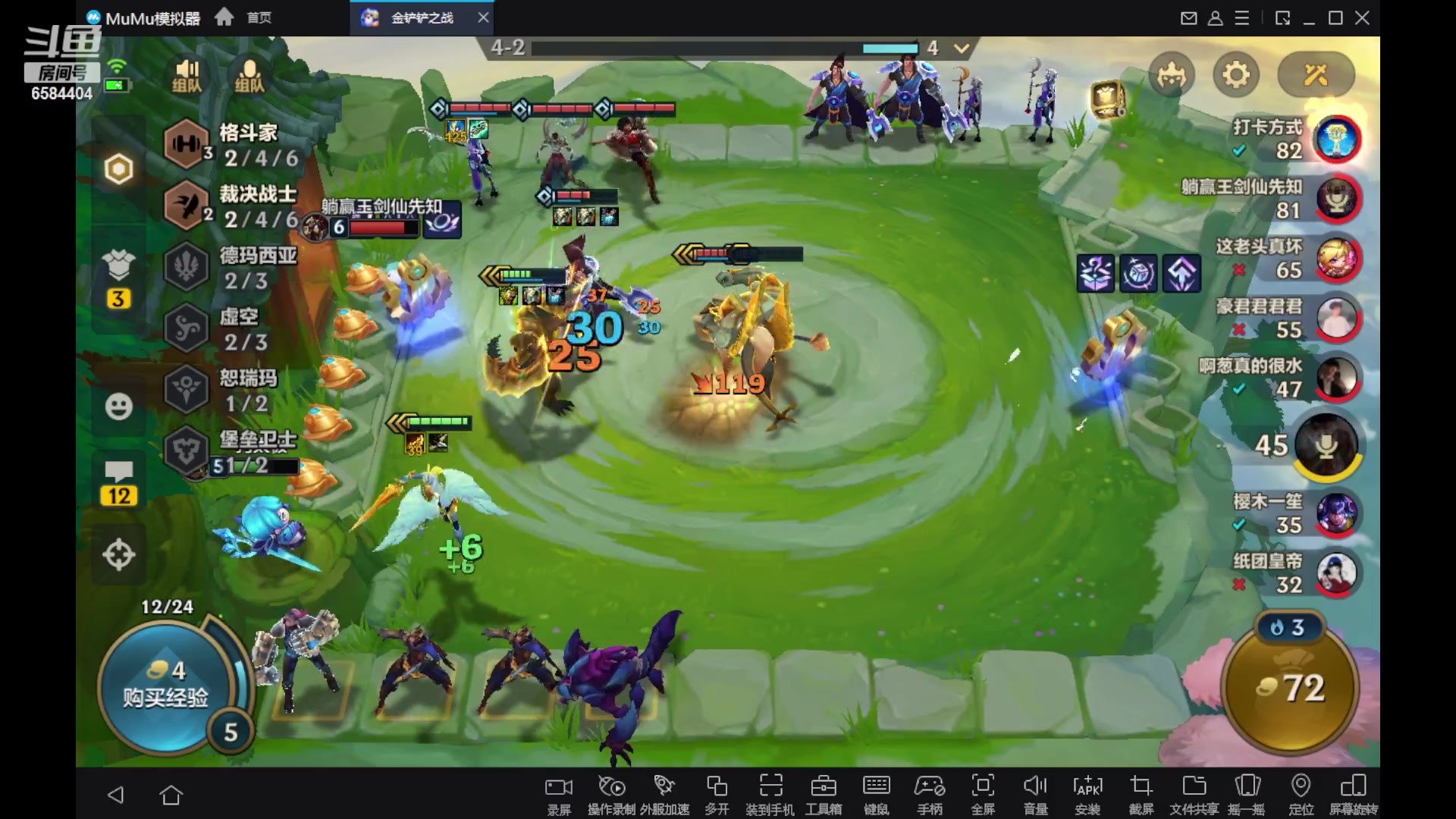 【2023-10-10 01点场】中华田园冯太极：《琴莱湾》 【涂山风度】收人