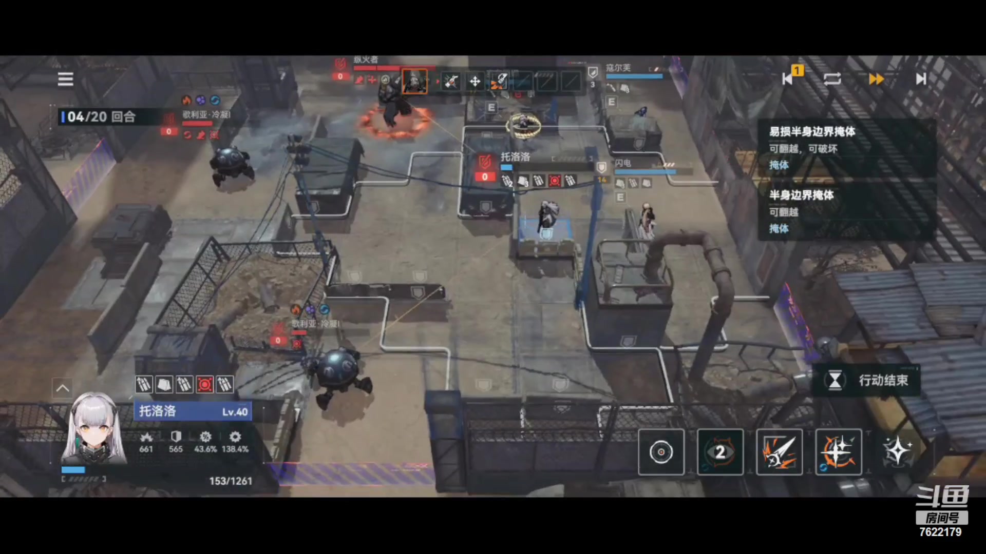 【2023-10-10 14点场】奇谋绝境：【奇谋】引力测试，最后2天！