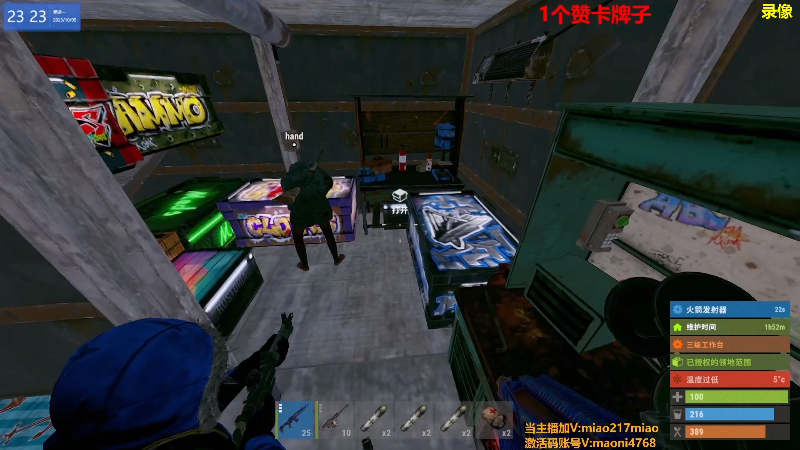 【热门游戏】Happy丨猫腻的精彩时刻 20231010 05点场