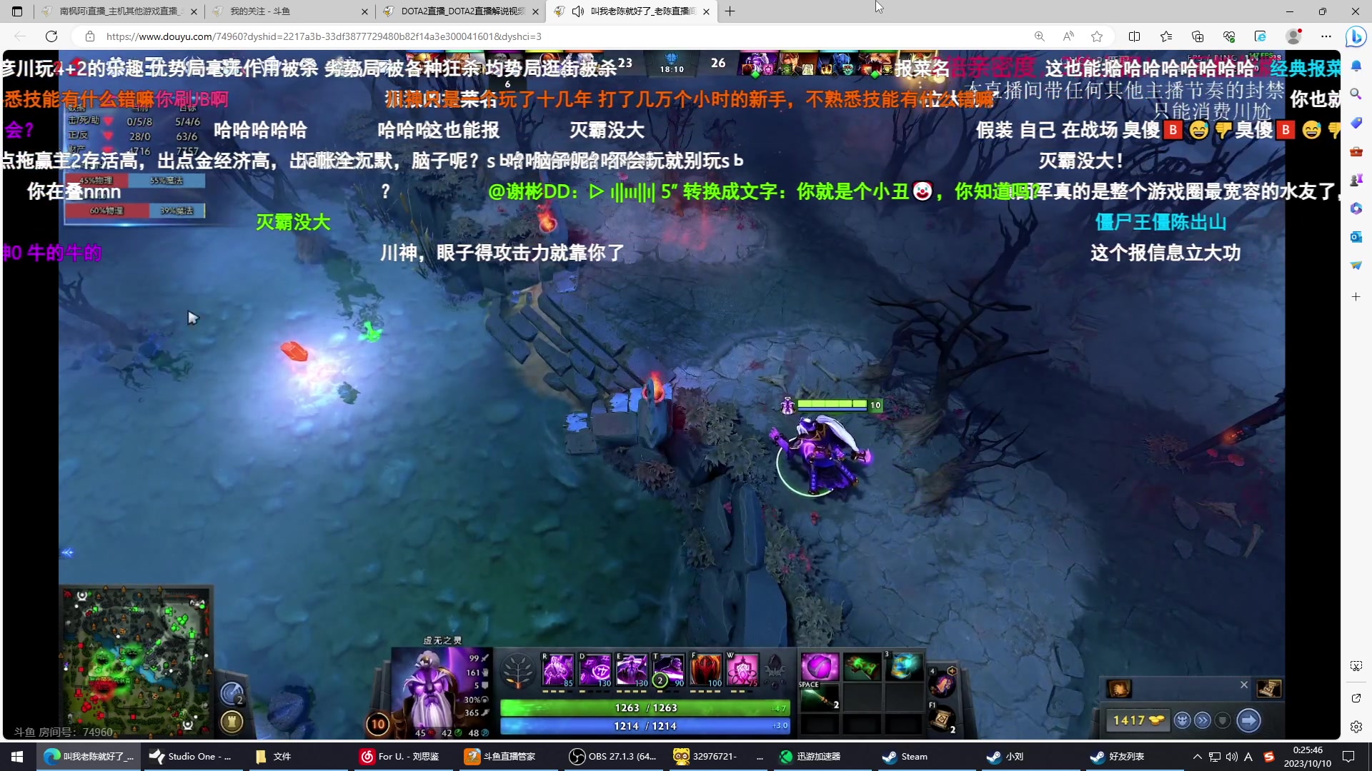 【2023-10-09 23点场】南枫阿i：随便打打！！ 3436094